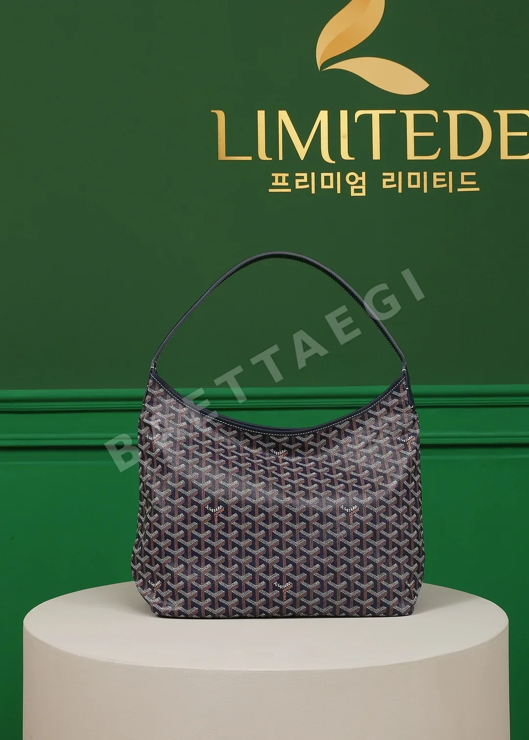 고야드 보헴 호보 린넨 캔버스 숄더백 상세 이미지 2