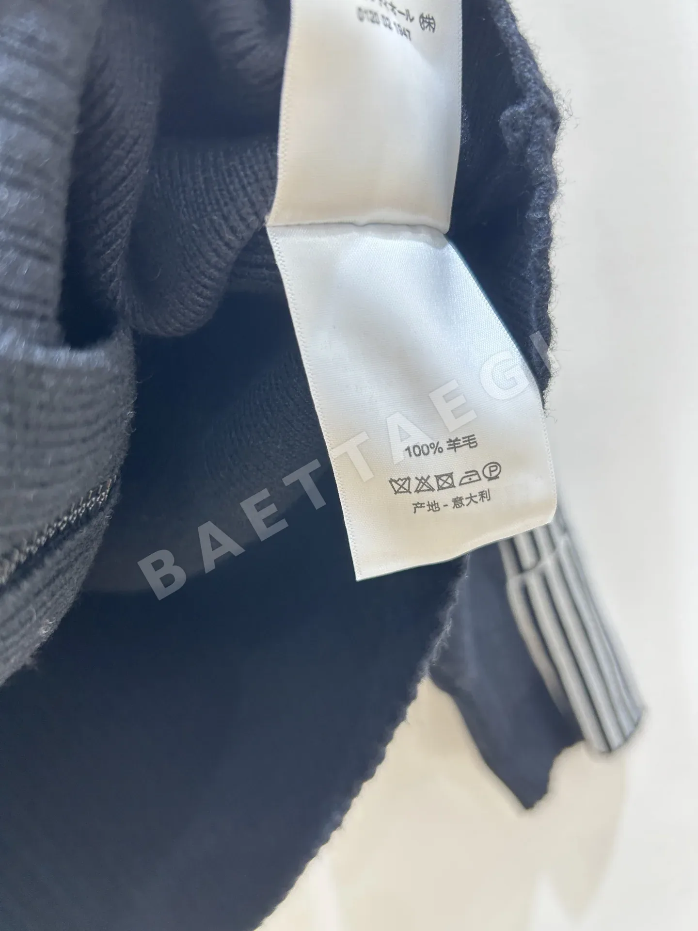 디올 스트라이프 패턴 세일러 카라 지퍼 가디건 상세 이미지 9