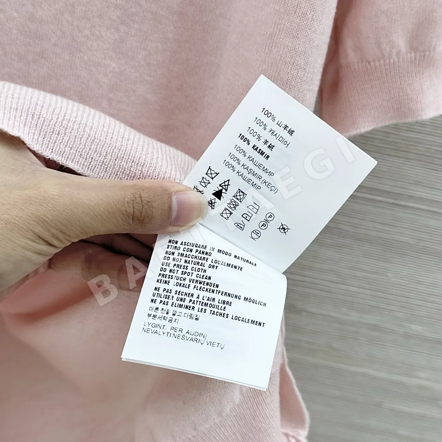 프라다 피치 핑크 실크 라운드넥 반팔 탑 상세 이미지 9