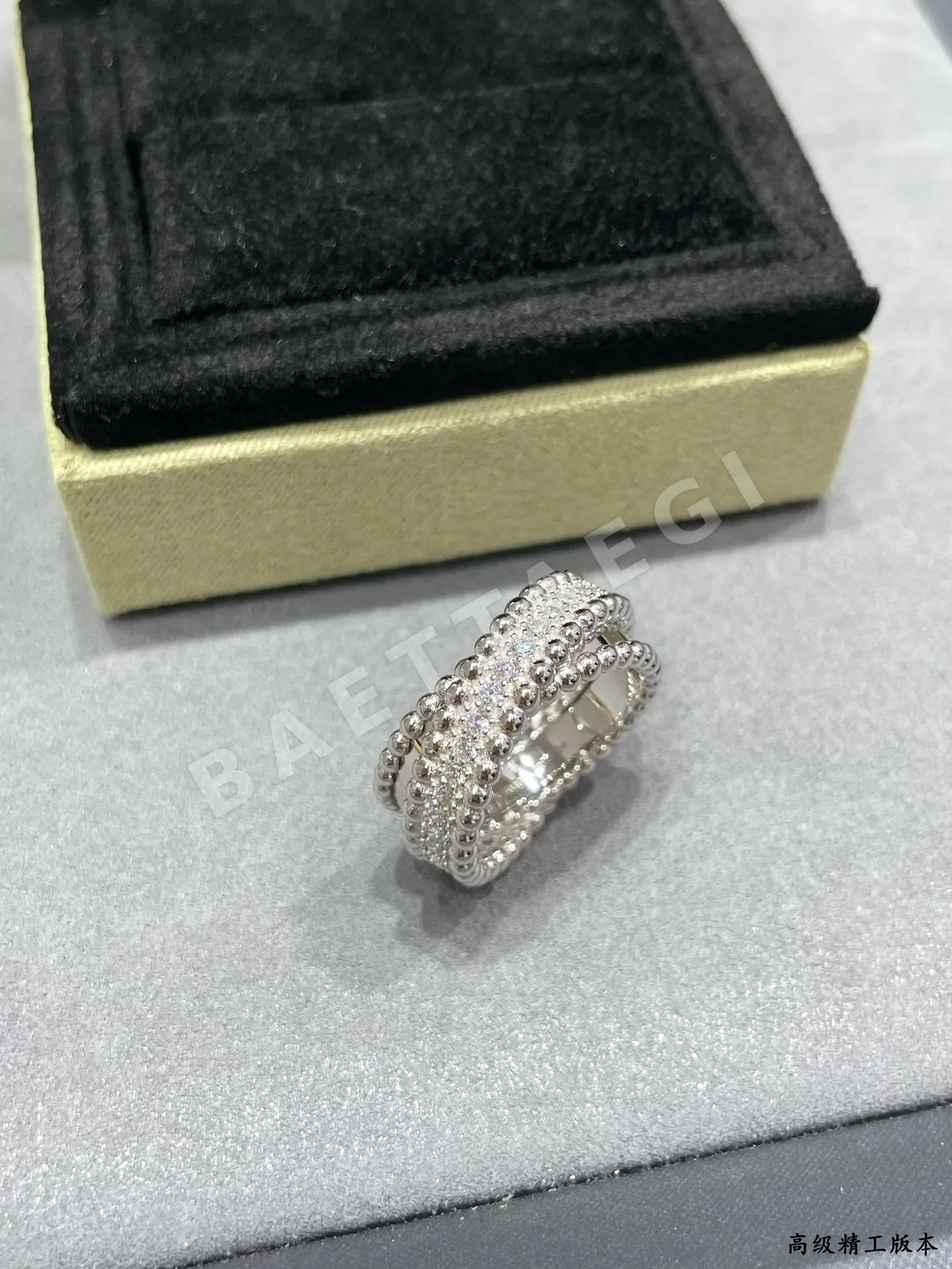 반클리프앤아펠 반지 63747 Van Cleef & Arpels Ring 상세 이미지 4