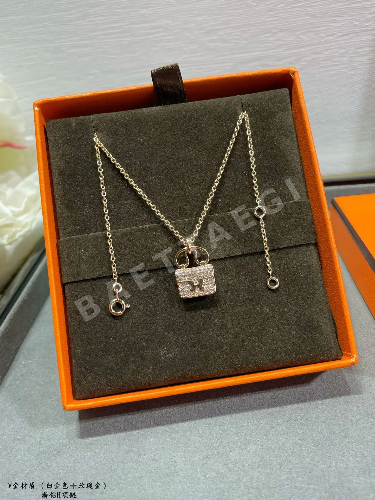 에르메스 목걸이 70373 Hermes Necklace 상세 이미지 3