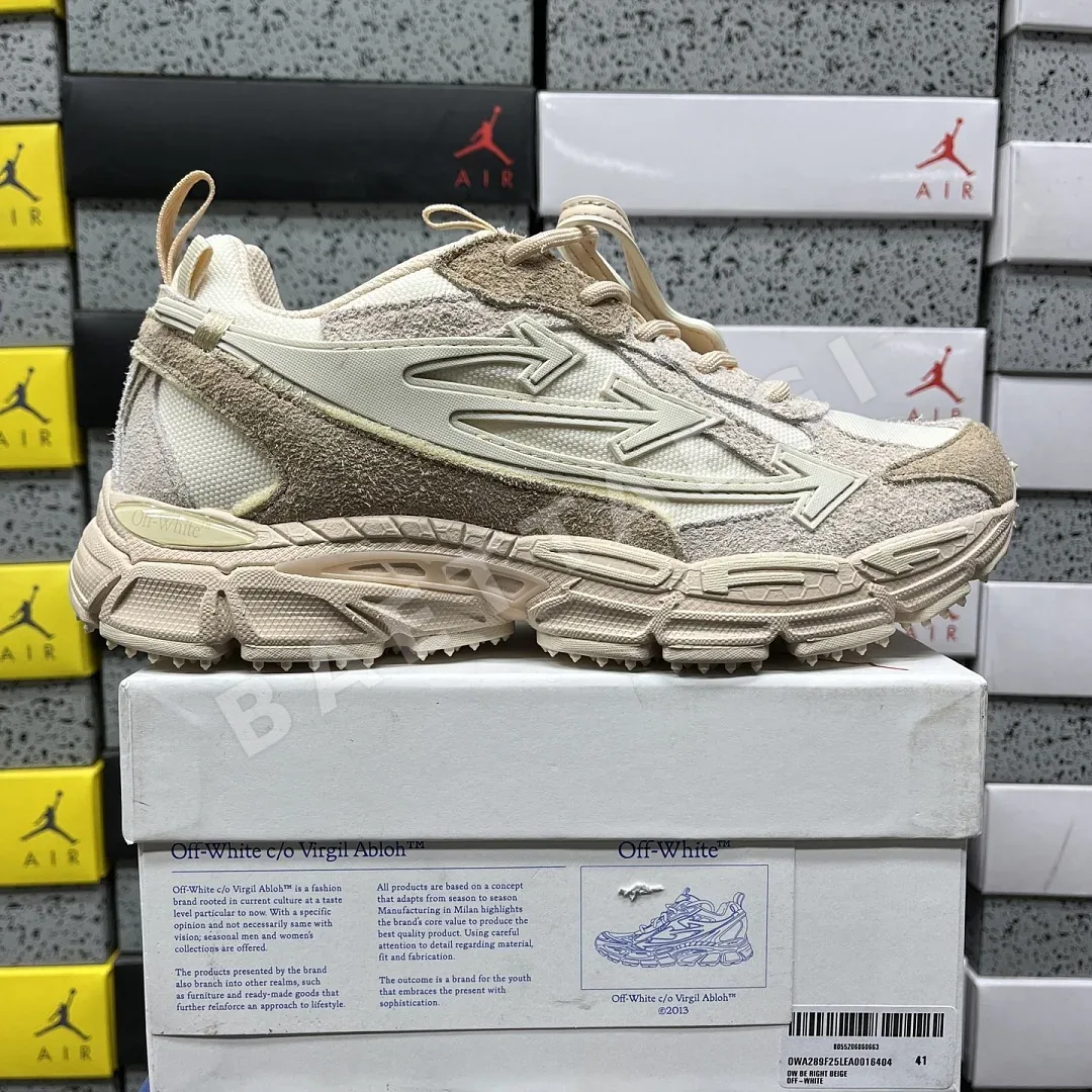오프화이트 비 라이트 백 베이지 브라운 202466 Off White Be Right Back