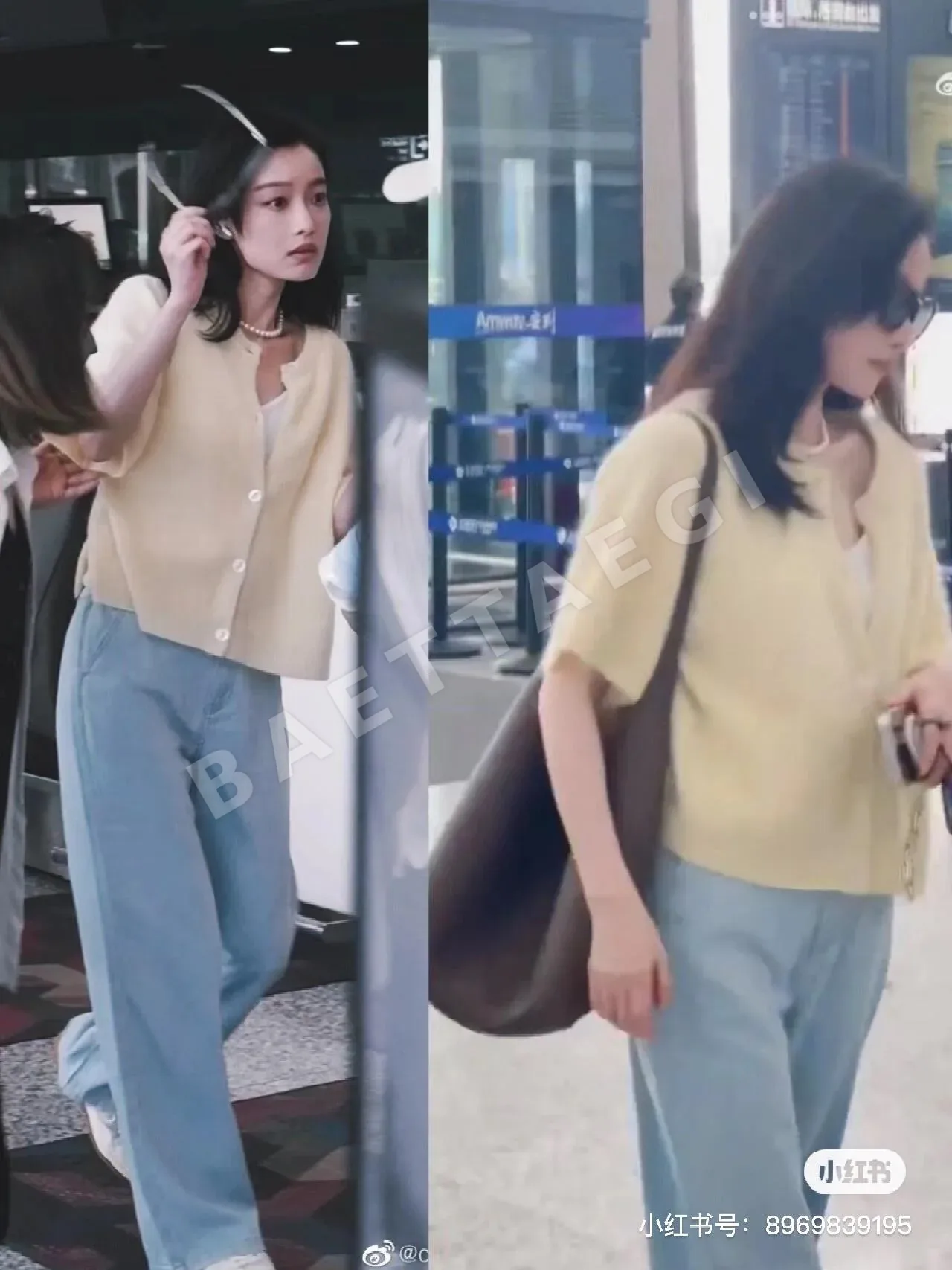 더로우 버킷백 상세 이미지 2