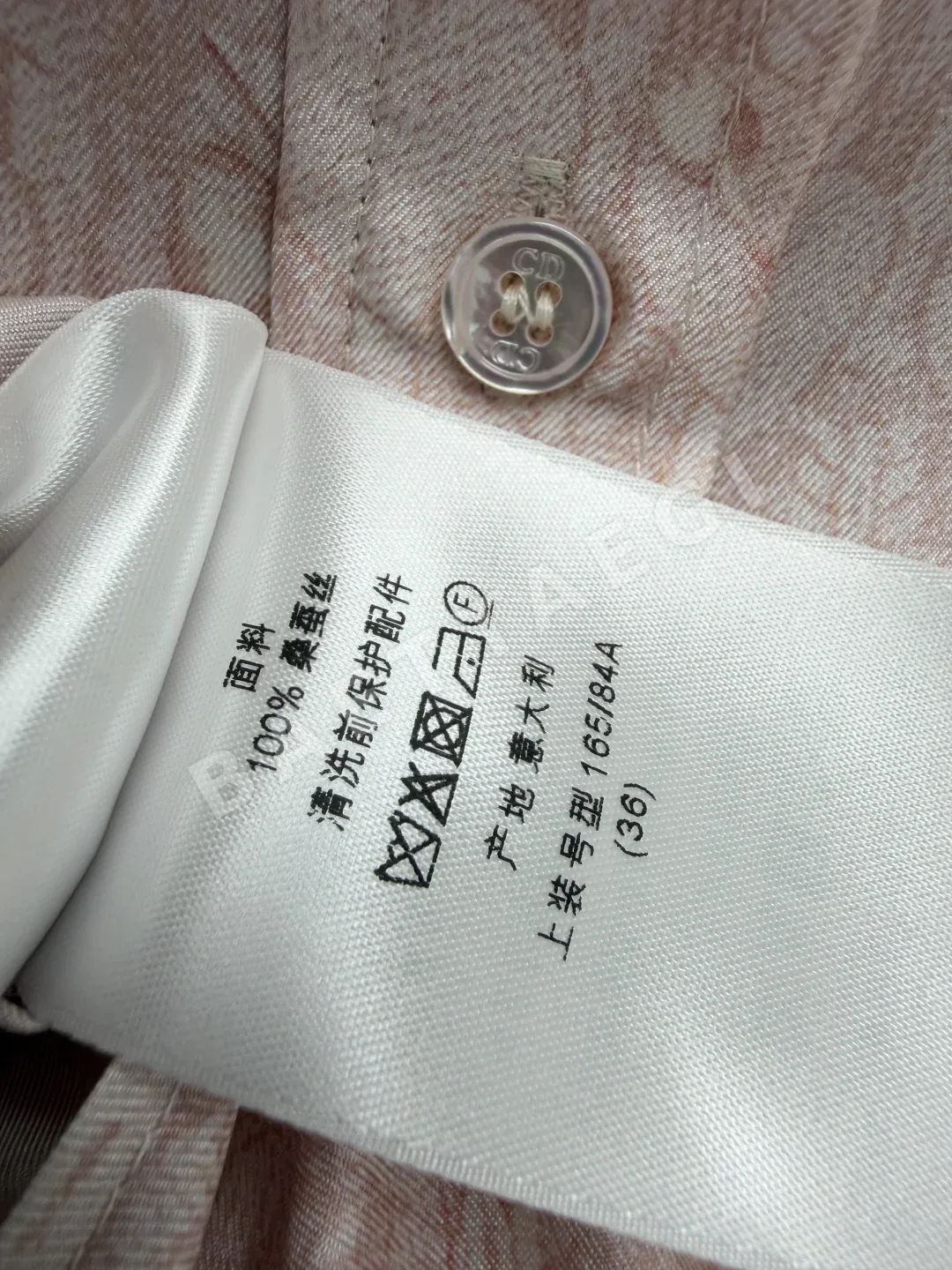 디올 핑크 꽃무늬 새틴 셔츠 상세 이미지 8