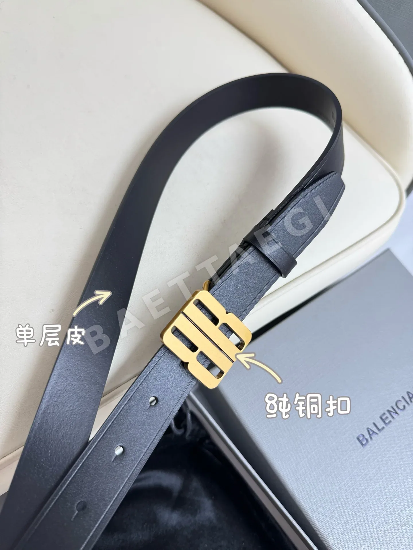 발렌시아가 벨트 58023 Balenciaga Belt 상세 이미지 5