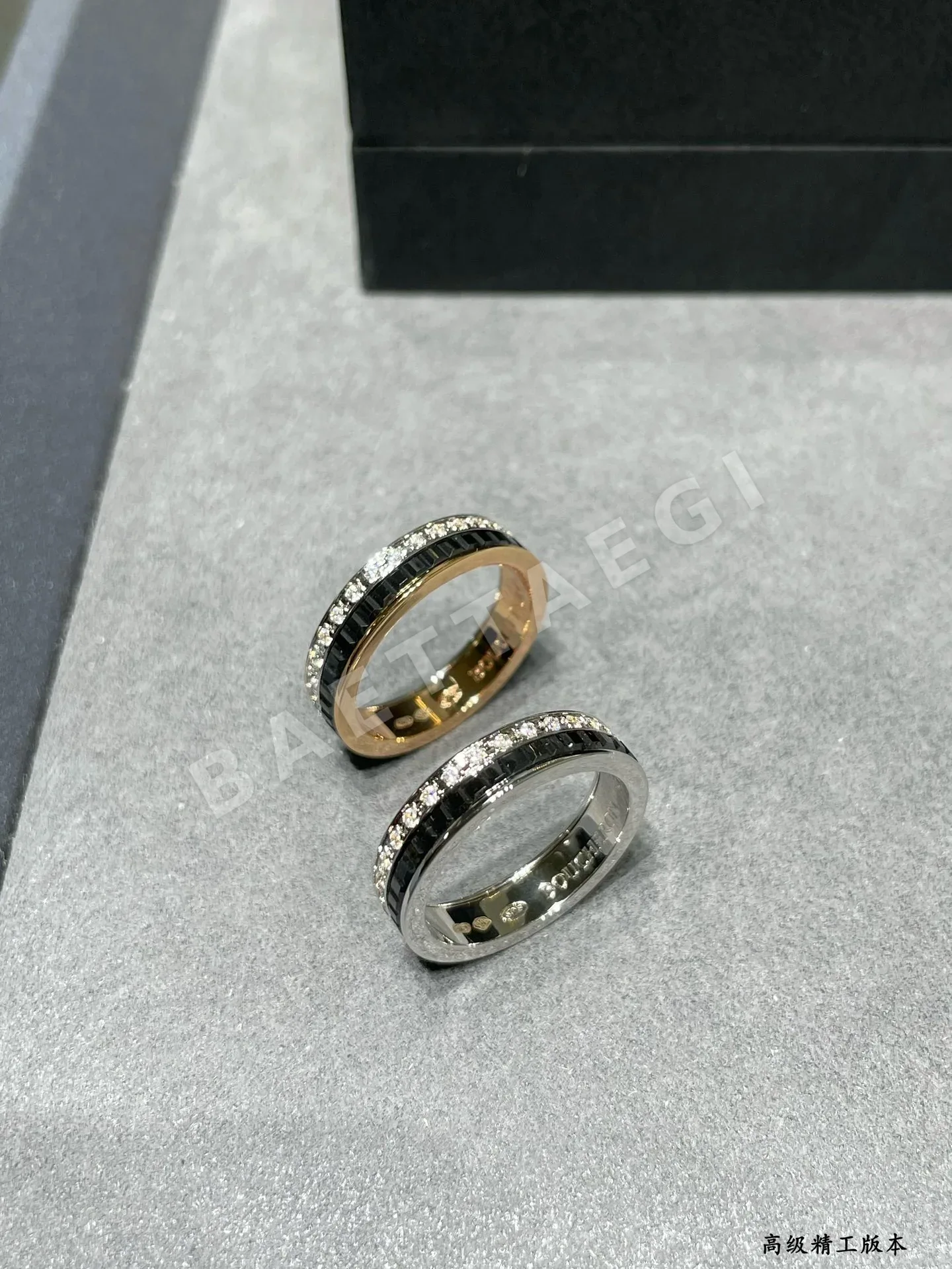 부쉐론 반지 63353 Boucheron Ring 상세 이미지 3