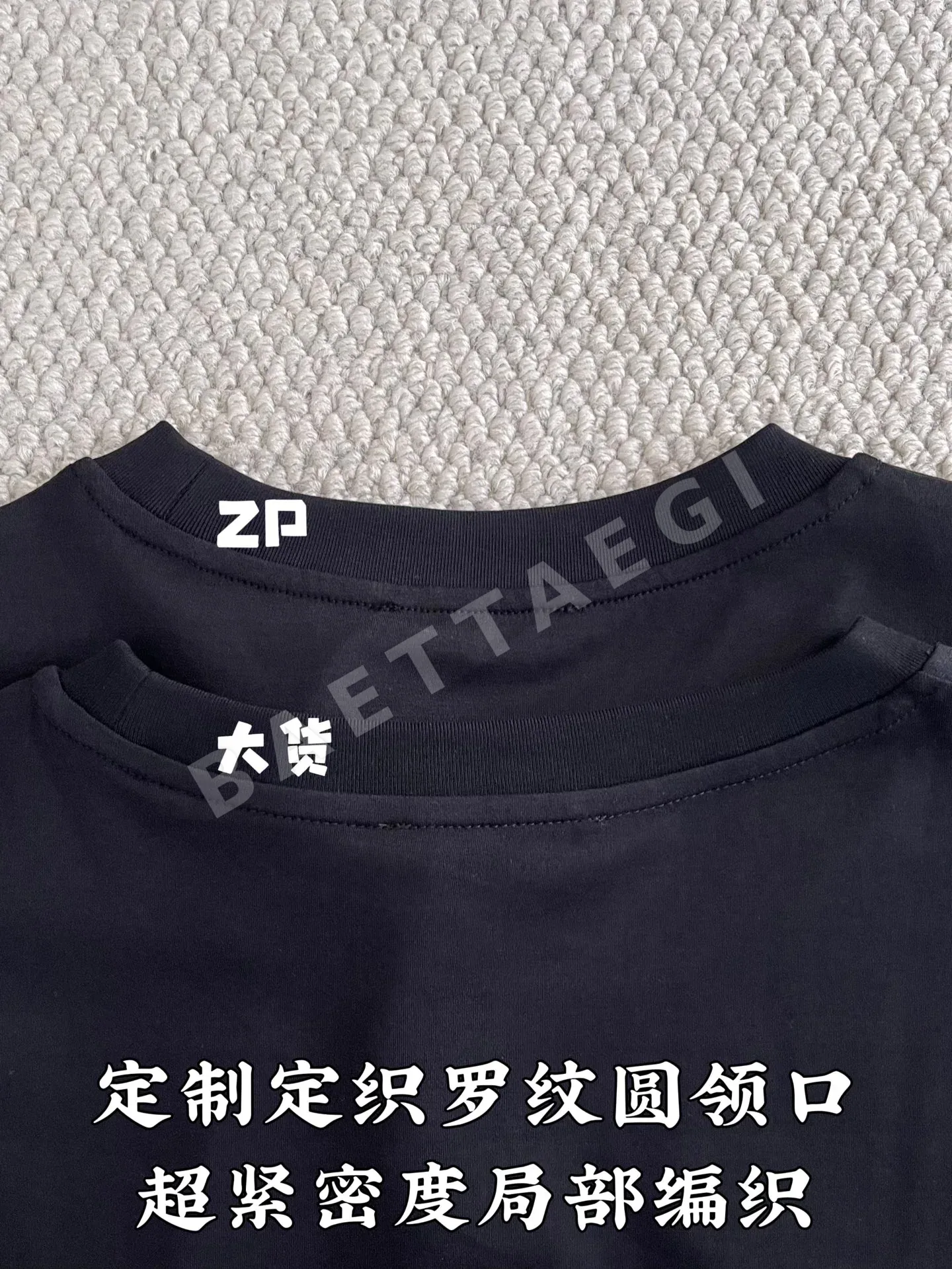 루이비통 네온 로고 크루넥 반팔 티셔츠 상세 이미지 5