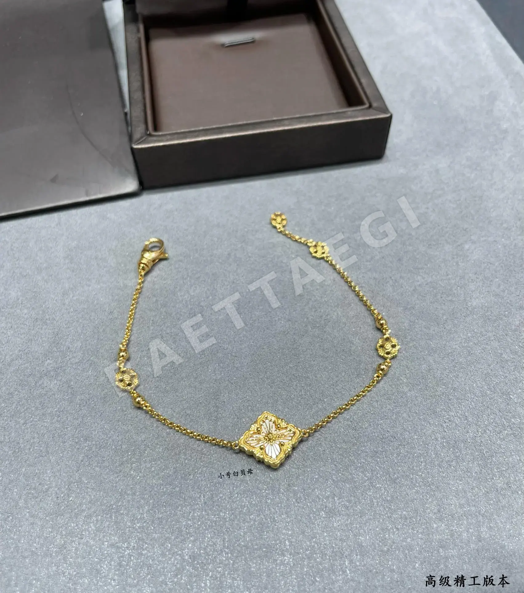 부첼라티 팔찌 64218 Buccellati Bracelet 상세 이미지 6