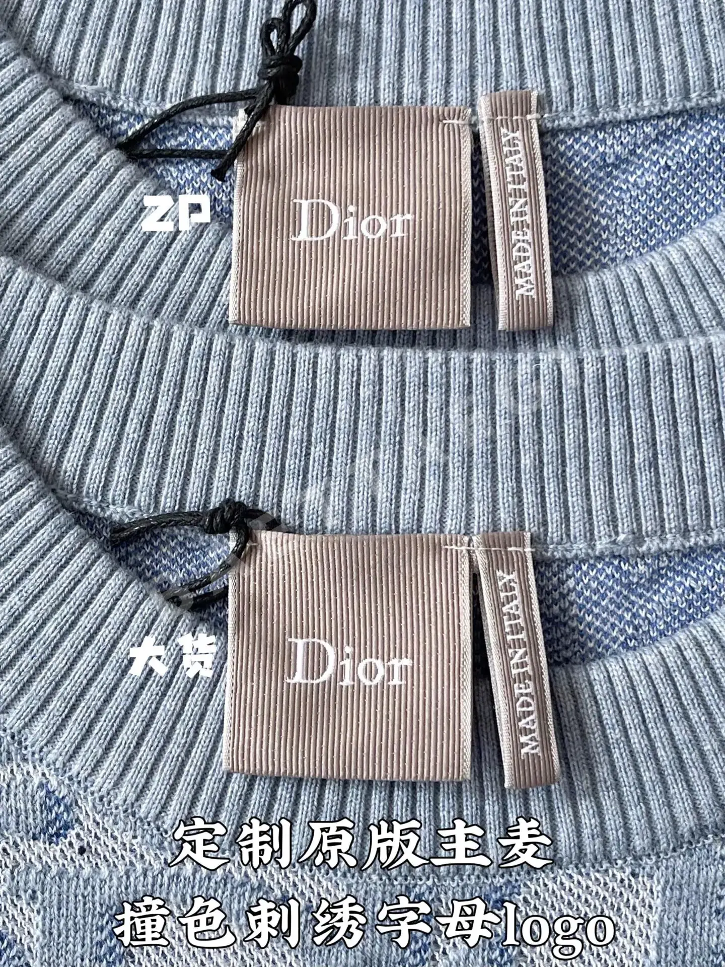 디올 코튼 남성 반팔 티셔츠 상세 이미지 6