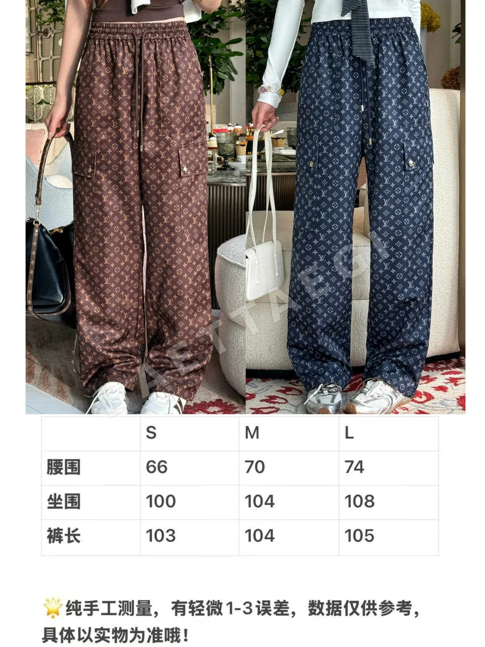 루이비통 여성 바지 155923 Louis Vuitton Pants 상세 이미지 2