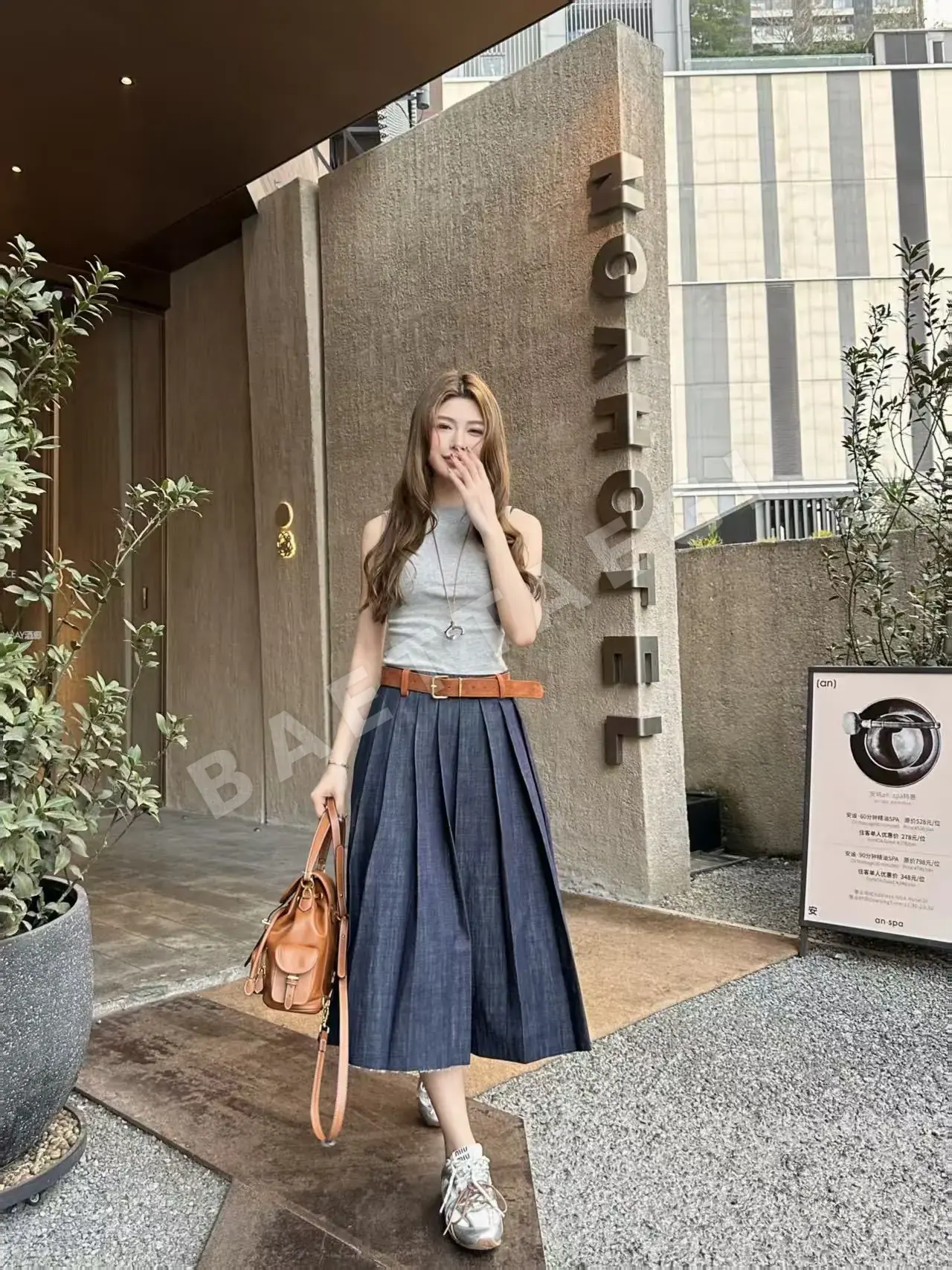 미우미우 데님 미디 스커트 101354