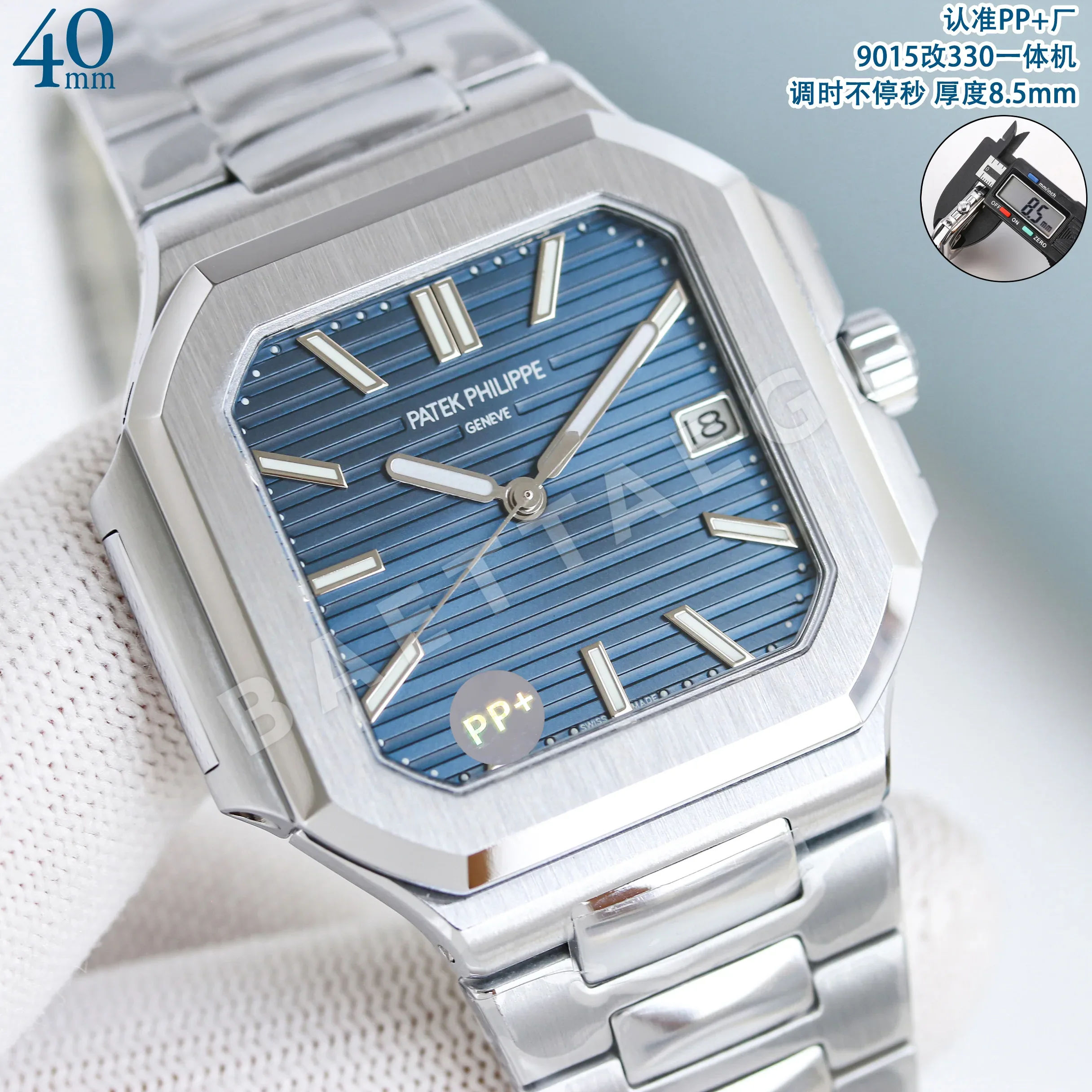 파텍필립 프리미엄 워치 7128 R 자동 화이트 다이얼 화이트골드 레플리카 44165 Patek Philippe 상세 이미지 15
