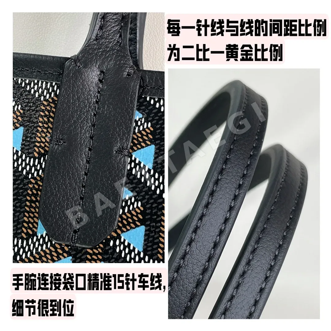 고야드 클레어 부아 생루이 리버시블 토트백 상세 이미지 7