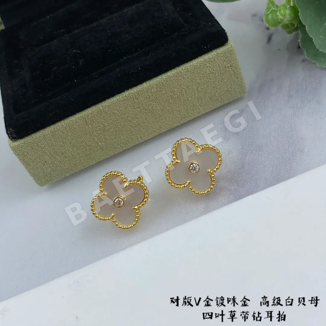 반클리프앤아펠 귀걸이 63917 Van Cleef & Arpels Earrings 상세 이미지 8