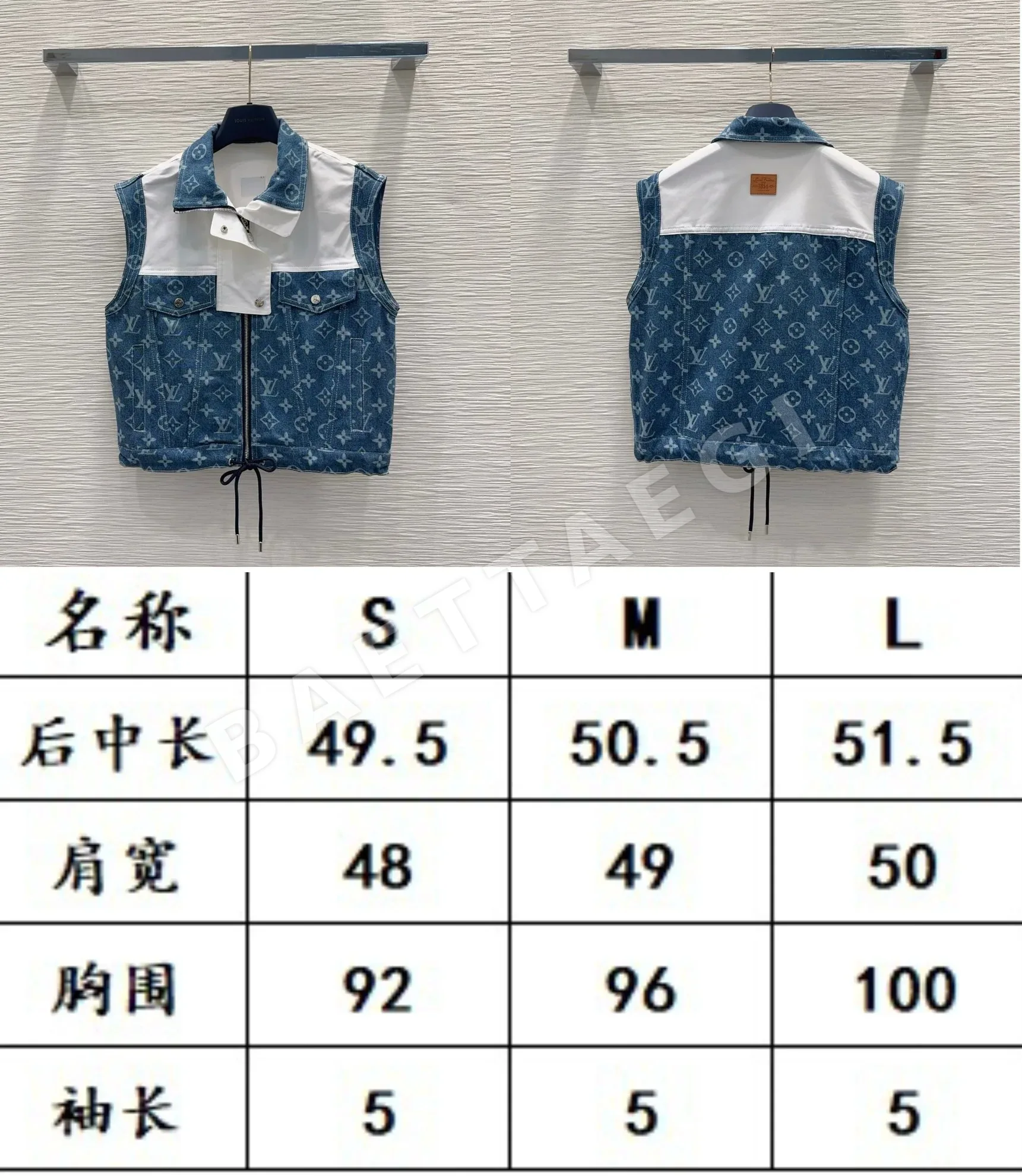 루이비통 여성 코튼 반팔 티셔츠 상세 이미지 2