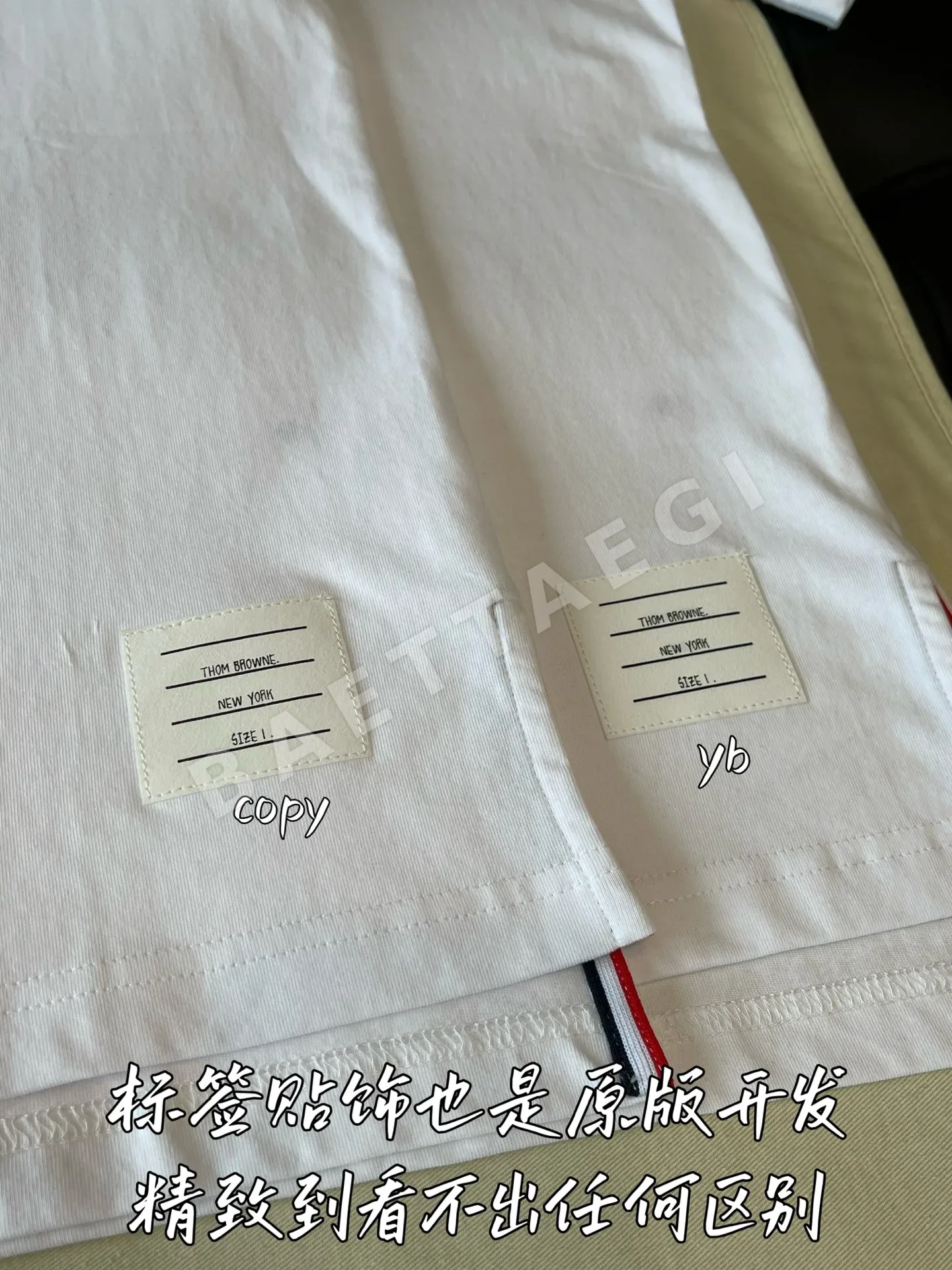 톰브라운 여성 반팔 티셔츠 상세 이미지 5