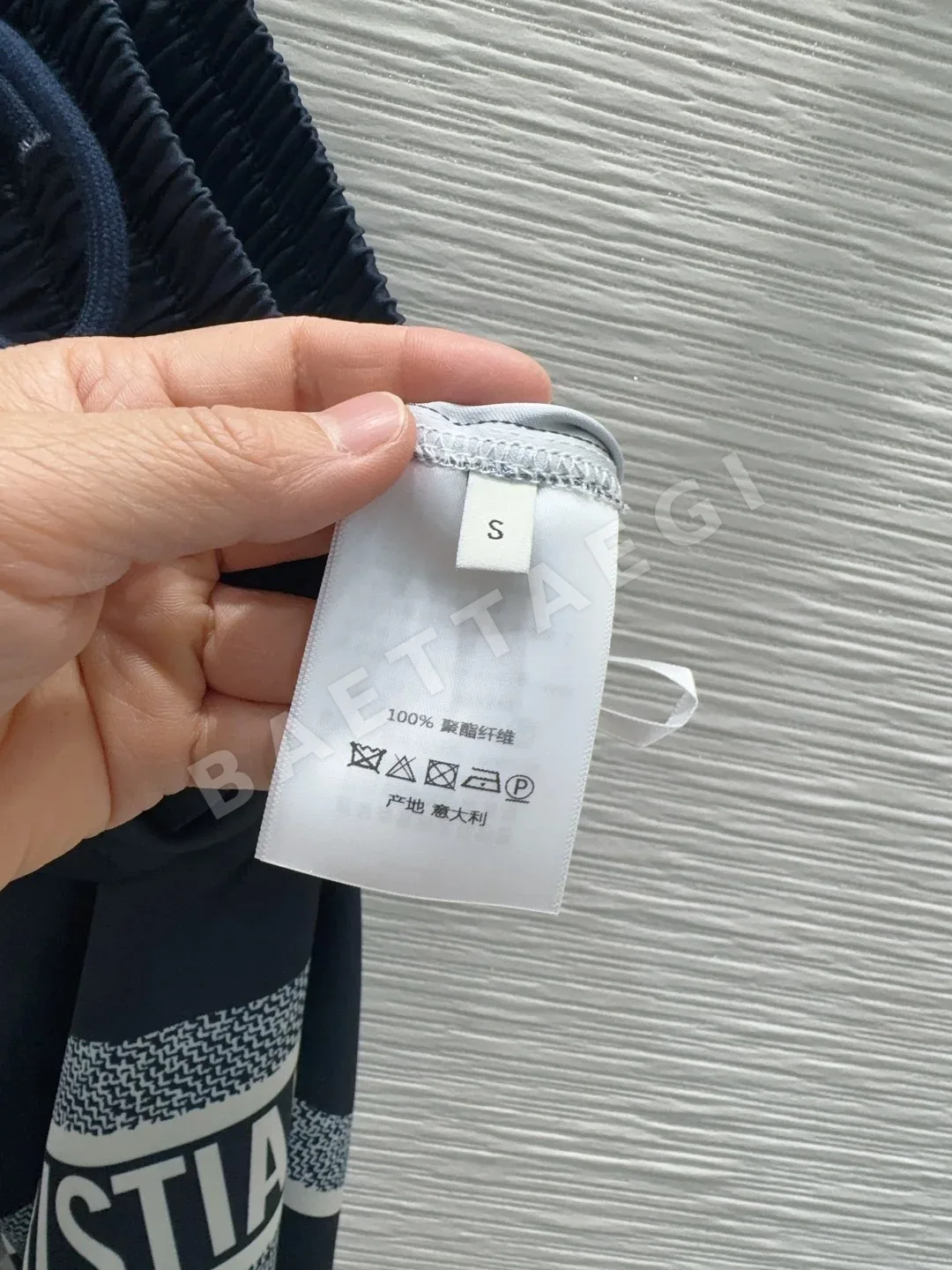 디올 컬러 블록 로고 긴팔 셔츠 & 팬츠 세트 상세 이미지 8