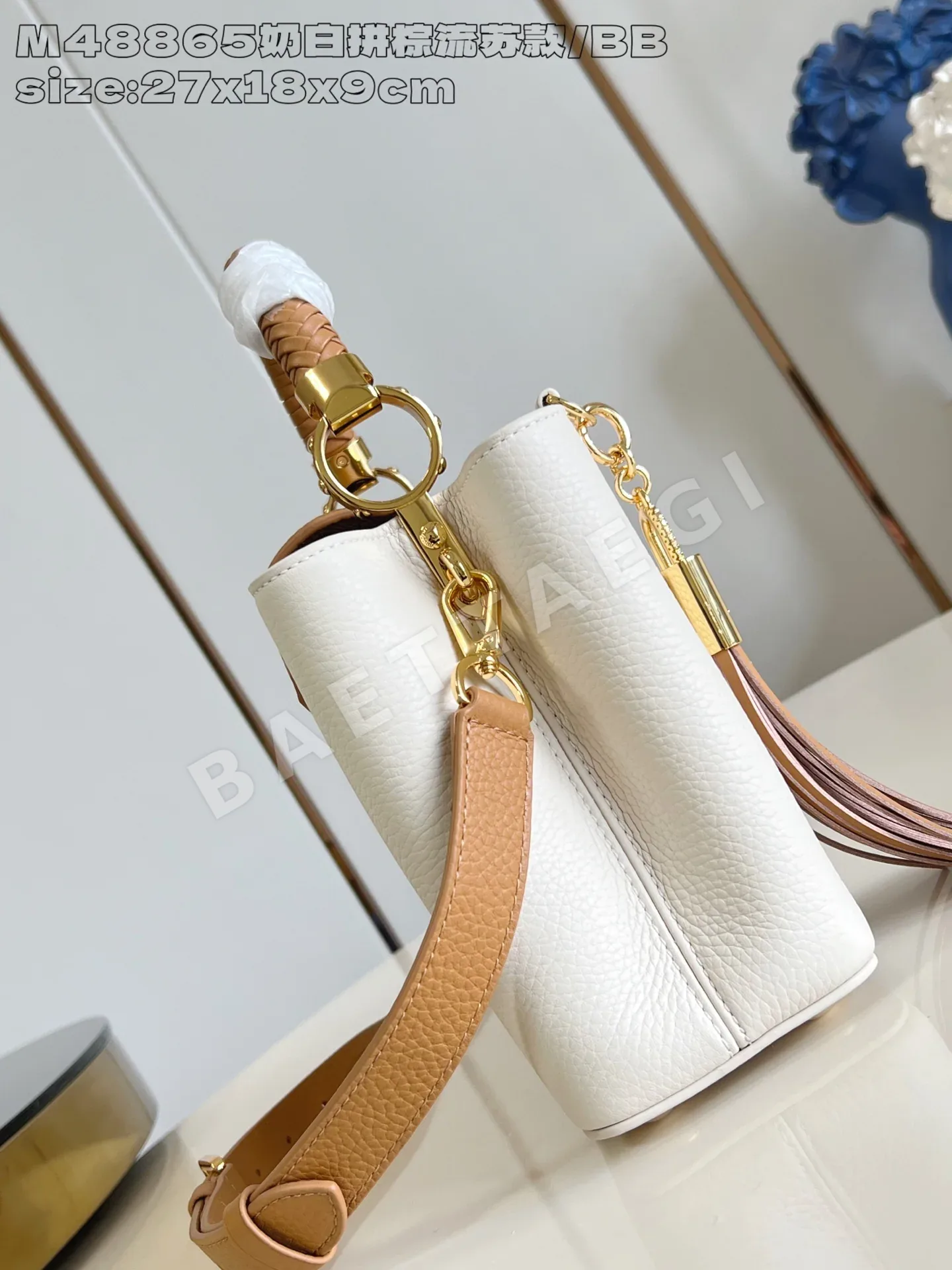 루이비통 카푸신 BB 스몰 태슬 핸드백 브라운 M48865 상세 이미지 4