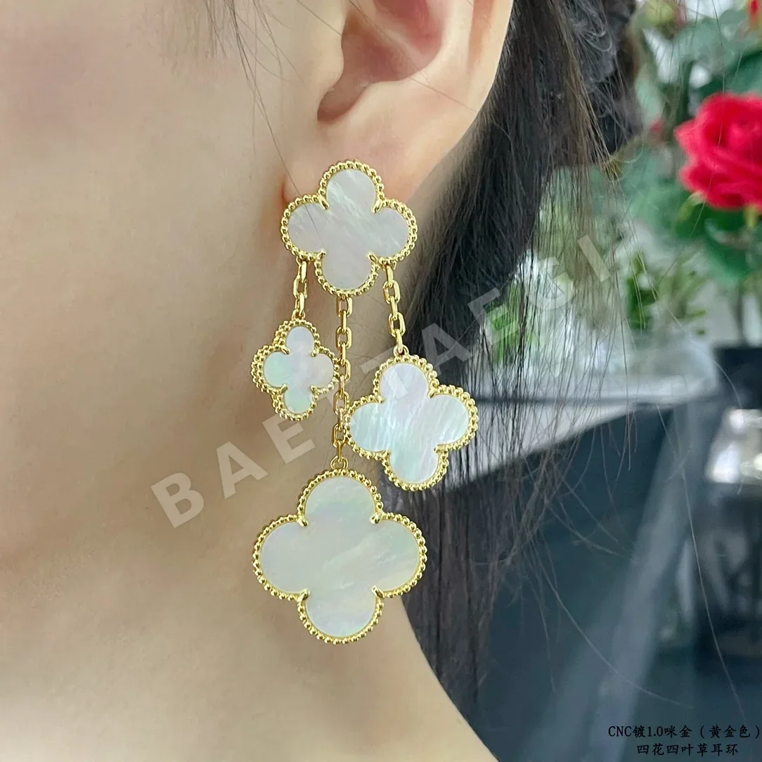 반클리프앤아펠 마더오브펄 클로버 귀걸이 63864