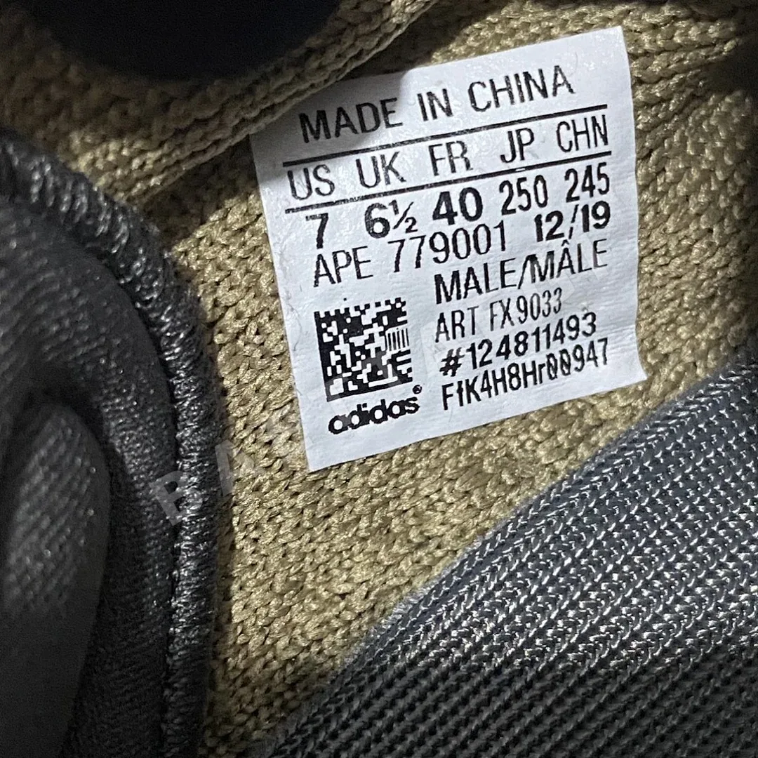 아디다스 이지 350 FX9033 200670 Adidas Yeezy 350 상세 이미지 16