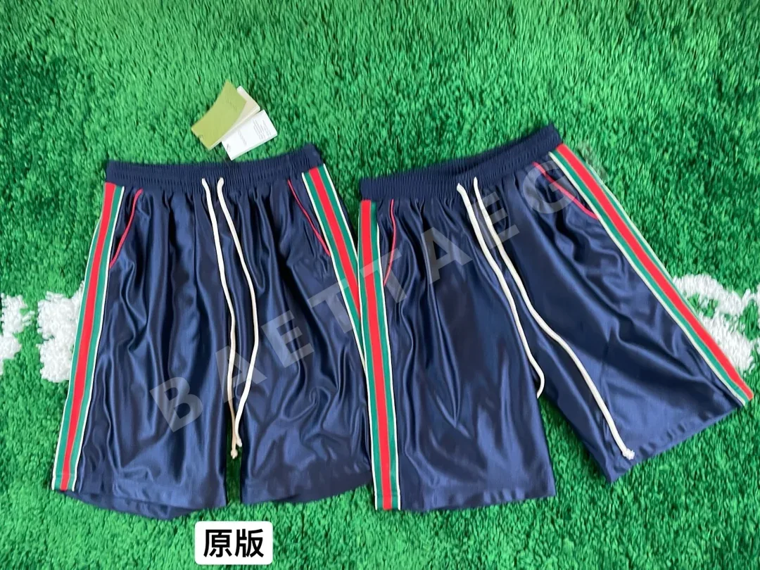 구찌 로고 자수 오버핏 반바지 4494