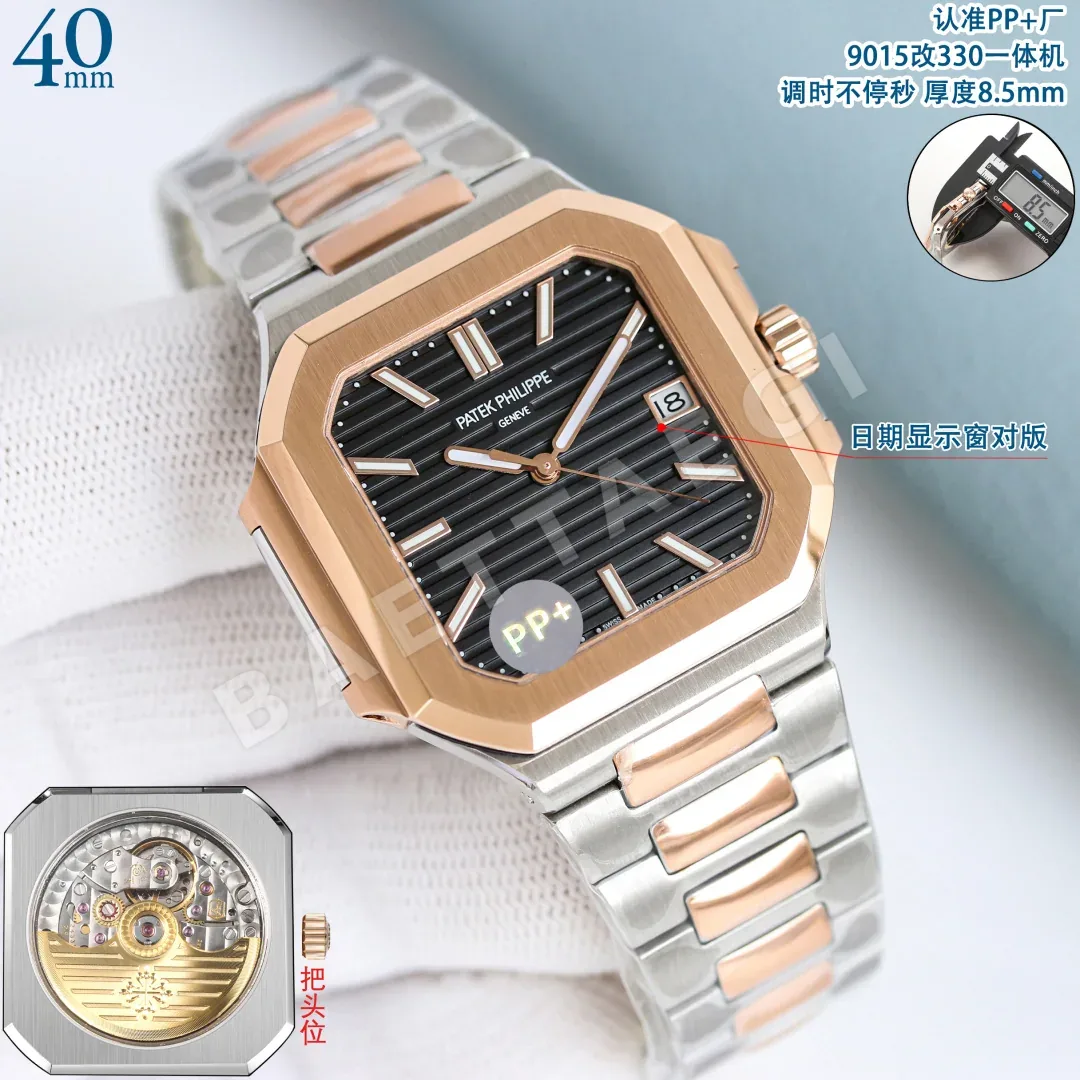 파텍필립 프리미엄 워치 7128 R 자동 화이트 다이얼 화이트골드 레플리카 44166 Patek Philippe 상세 이미지 3