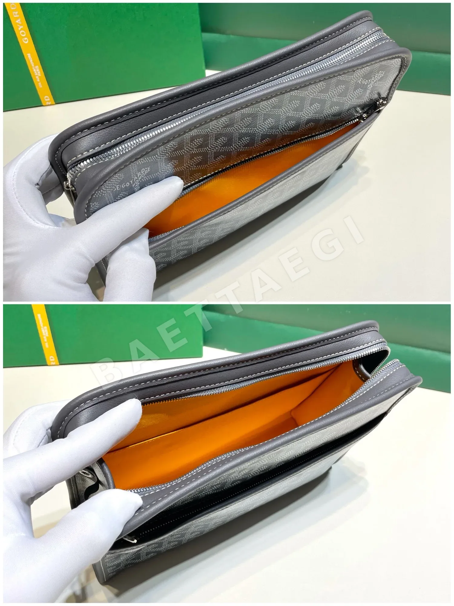 고야드 쥬방스 MM 클러치백 상세 이미지 7
