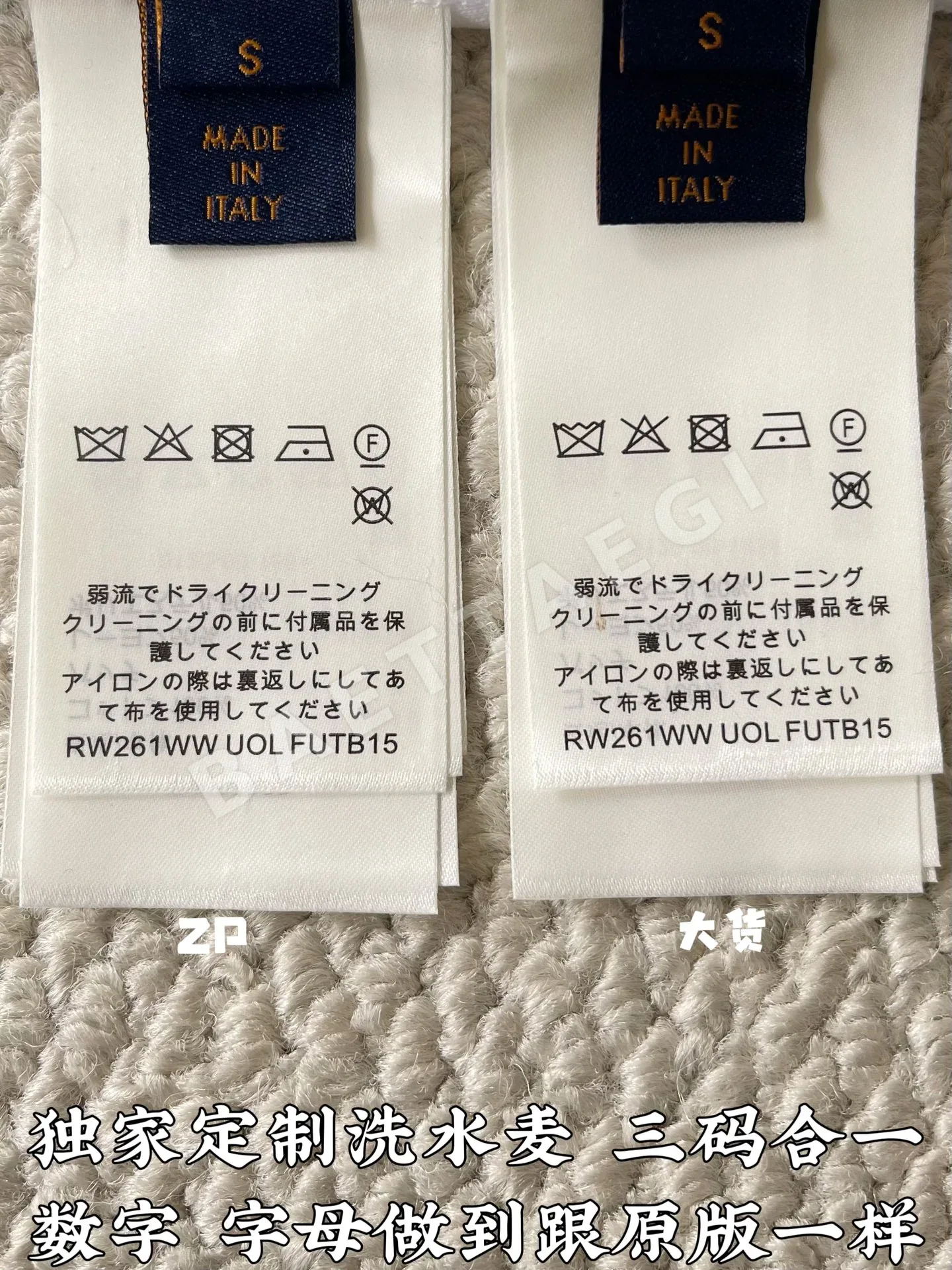 루이비통 칫솔 자수 반팔 티셔츠 상세 이미지 9
