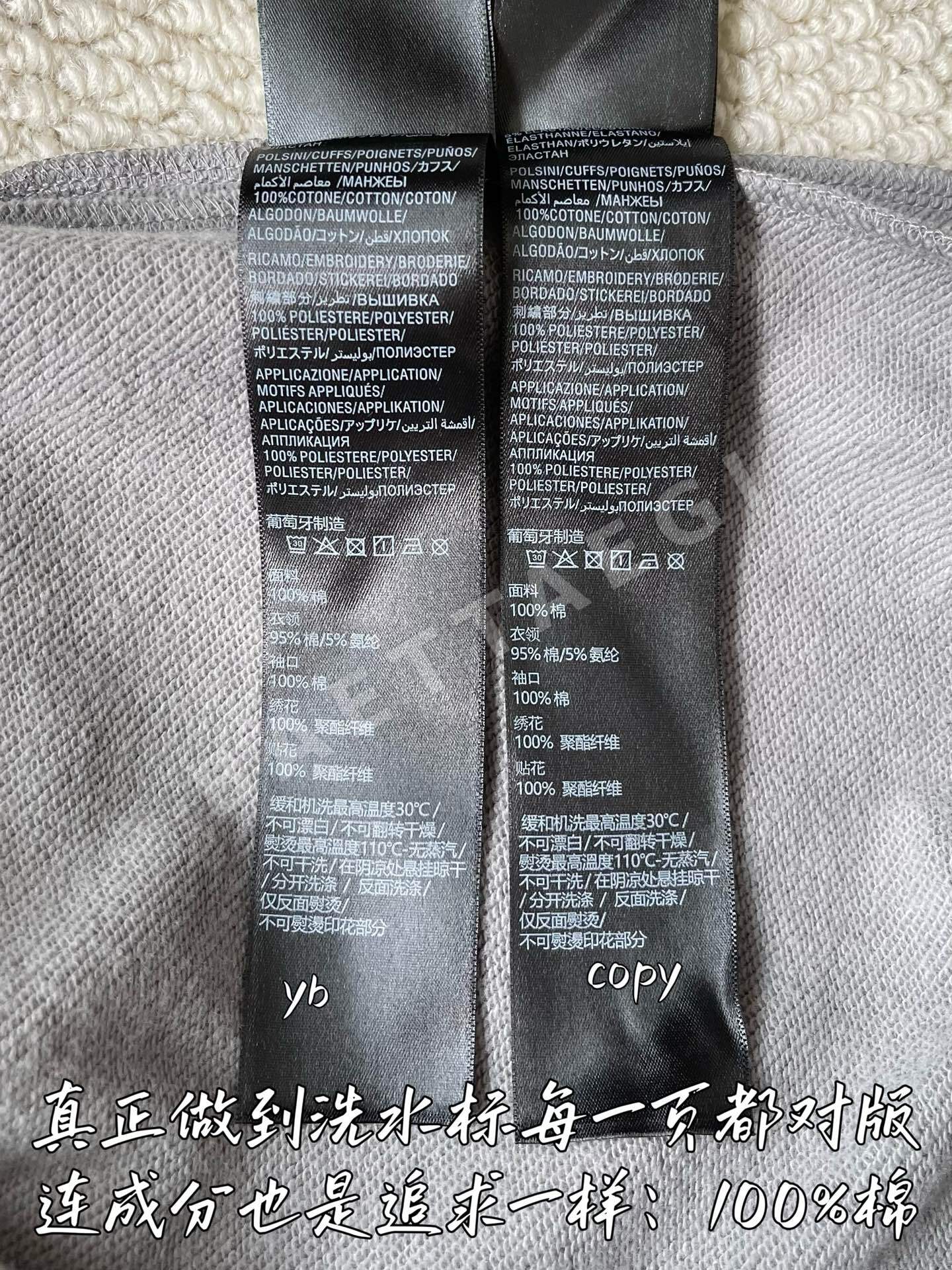 발렌시아가 남성 자켓 상세 이미지 9