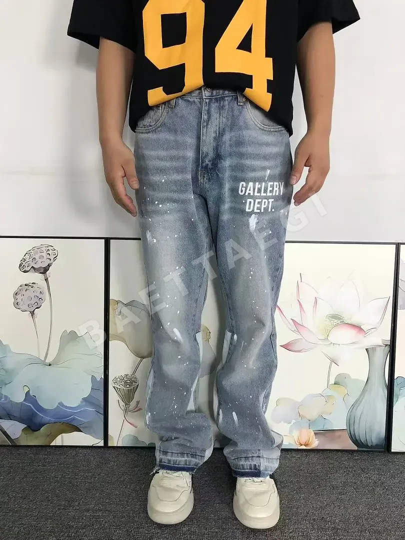 갤러리디파트먼트 바지 203270 Gallery Dept. Pants 상세 이미지 3