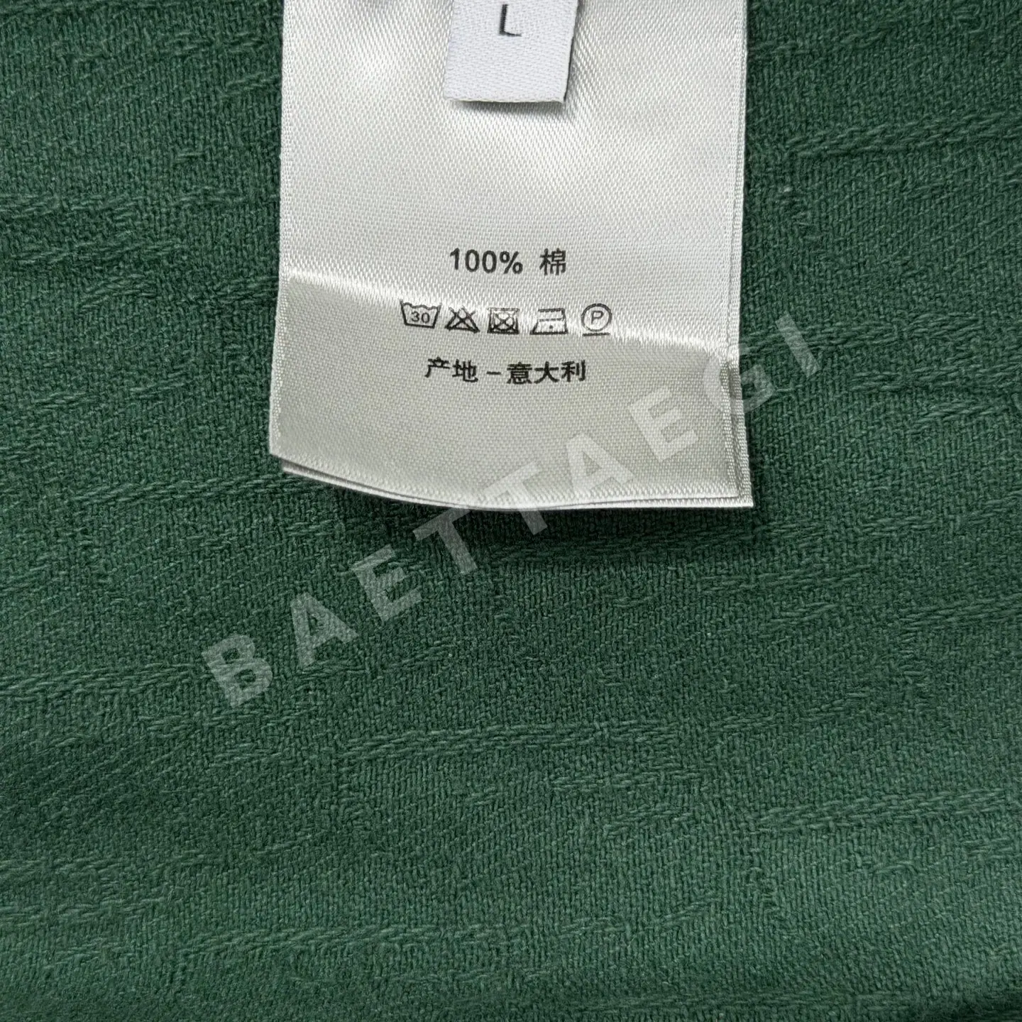 디올 사선 프린트 면 셔츠 긴팔 상세 이미지 9