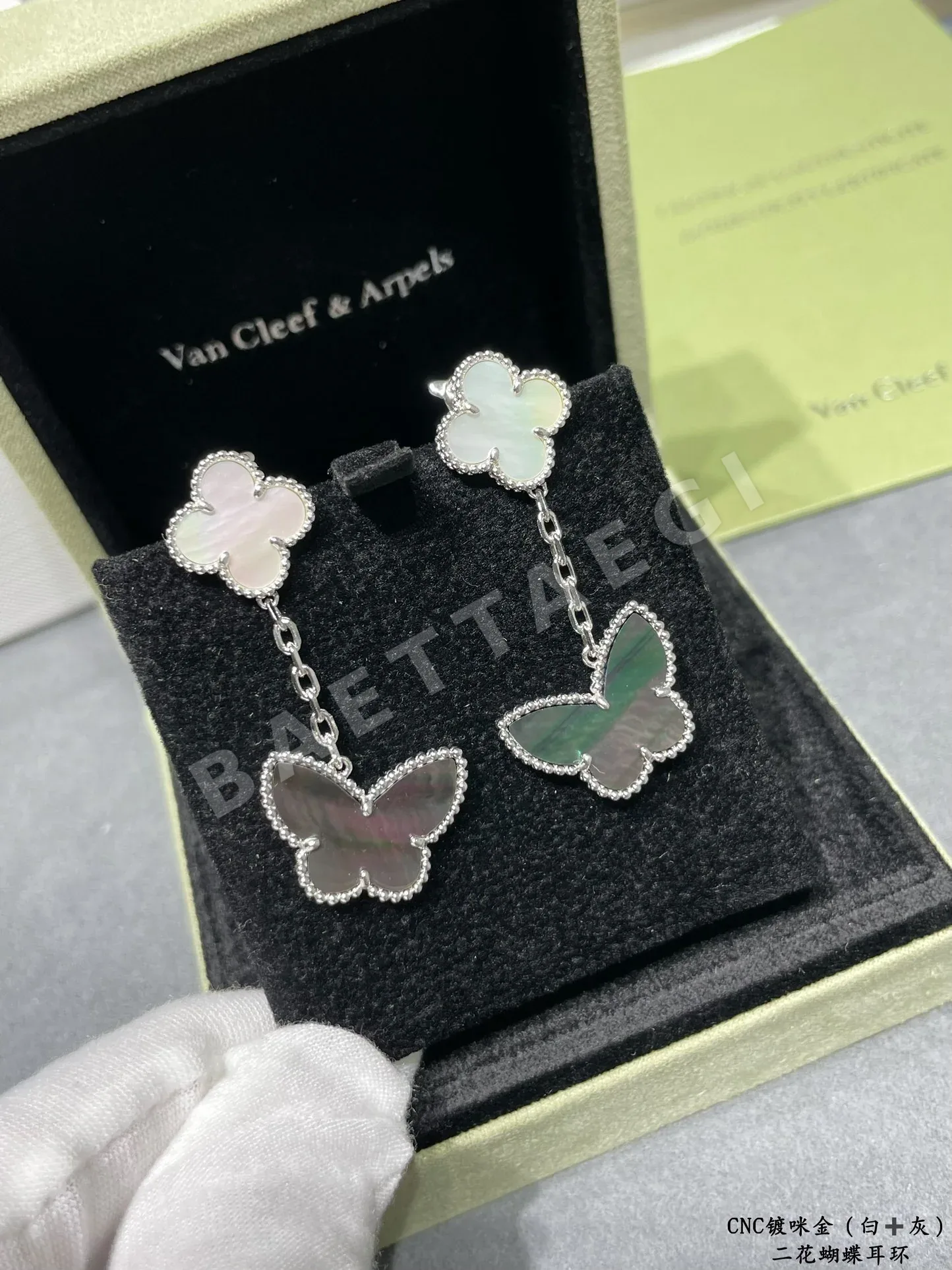 반클리프앤아펠 귀걸이 63746 Van Cleef & Arpels Earrings 상세 이미지 3