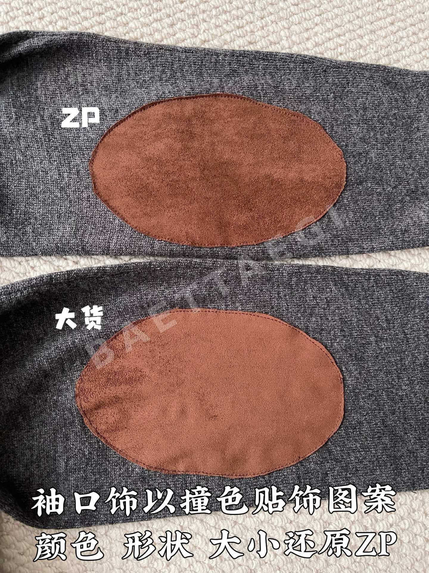 마르지엘라 그레이 V넥 엘보우 컷 가디건 상세 이미지 8