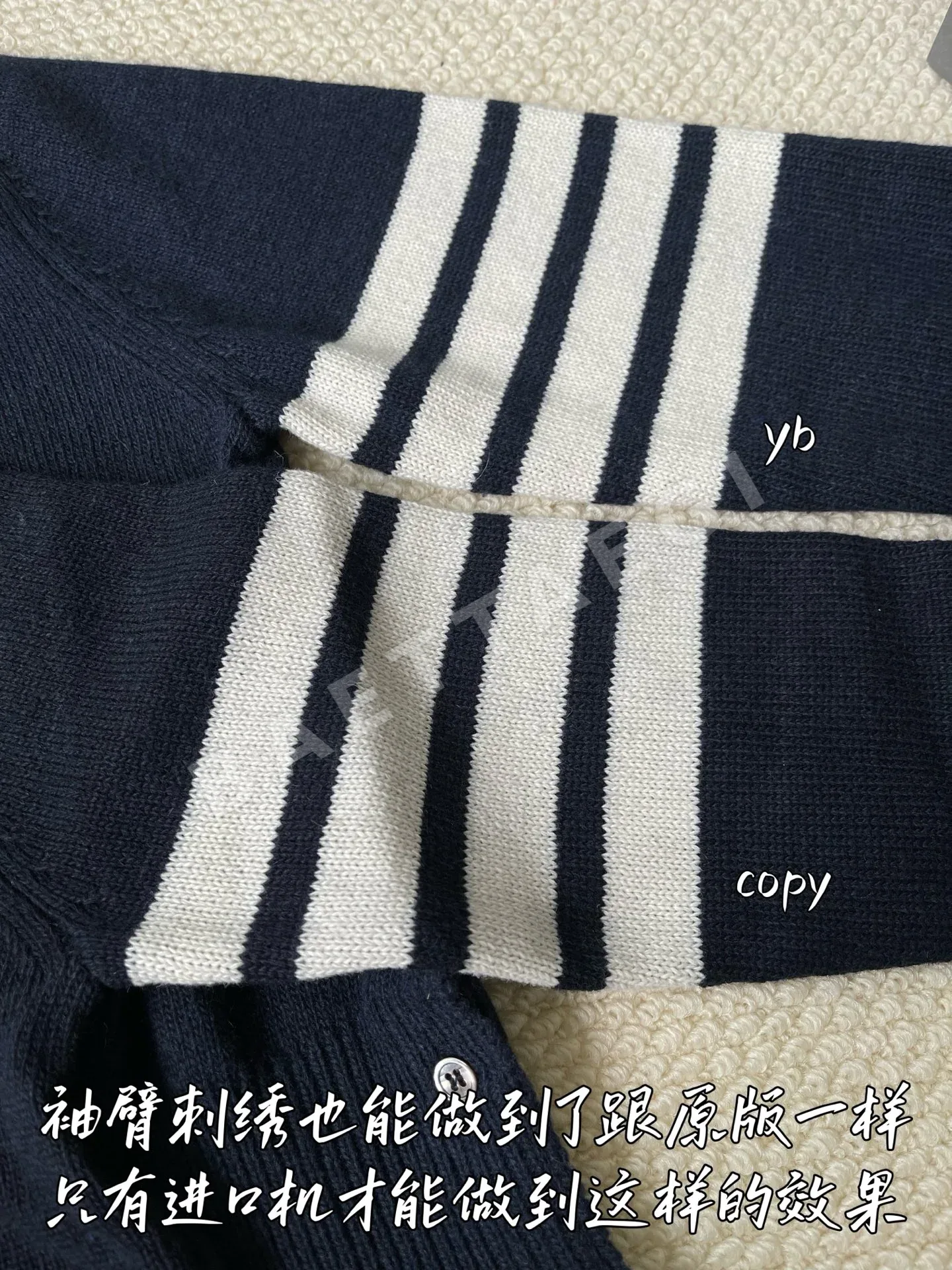 톰브라운 여성 가디건 상세 이미지 5