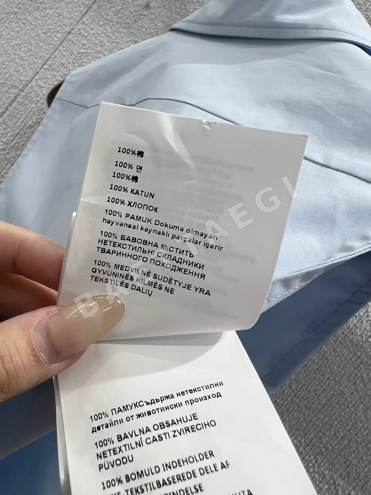 미우미우 레터 자수 타이 슬리브리스 셔츠 상세 이미지 9