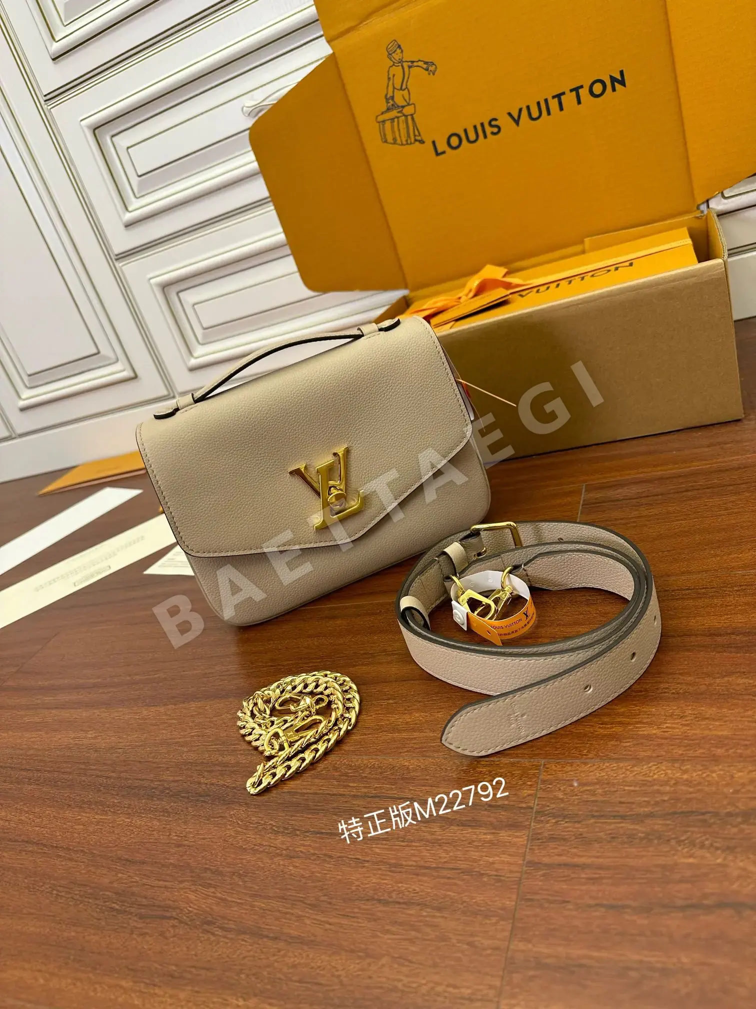 루이비통 M22792 가방 상세 이미지 3