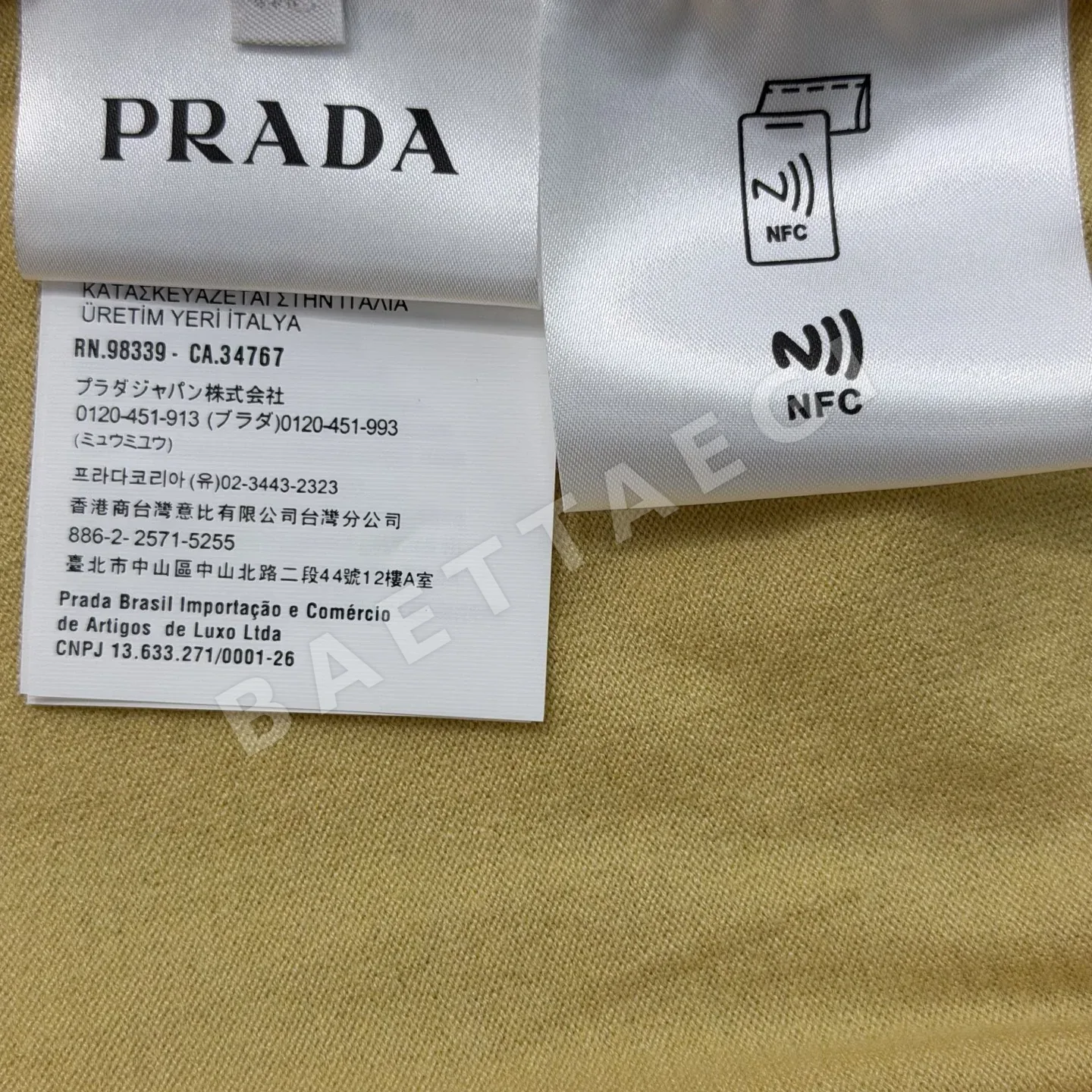 프라다 로고 자카드 반팔 스웨터 상세 이미지 9