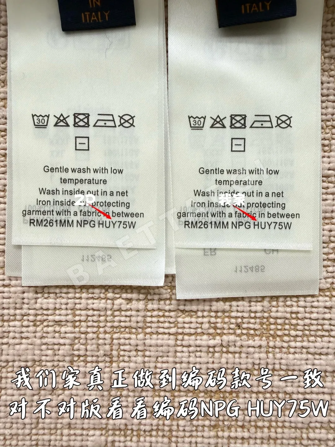 루이비통 로고 프린트 여성 반팔 티셔츠 상세 이미지 9