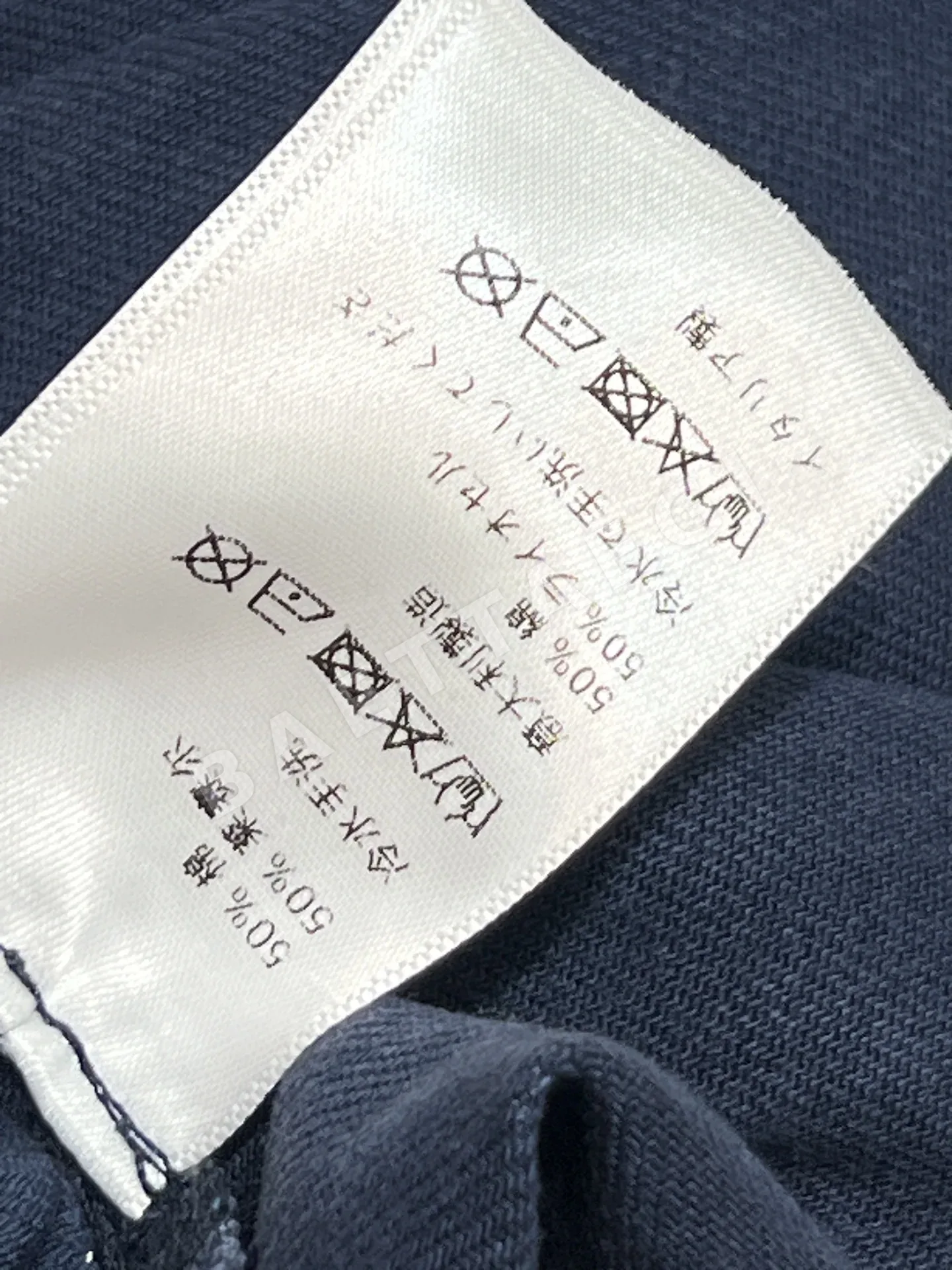 미우미우 여성 바지 97184 Miu Miu Pants 상세 이미지 9