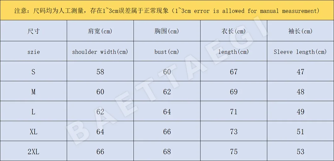 아디다스 자켓 202847 Adidas Jacket 상세 이미지 2