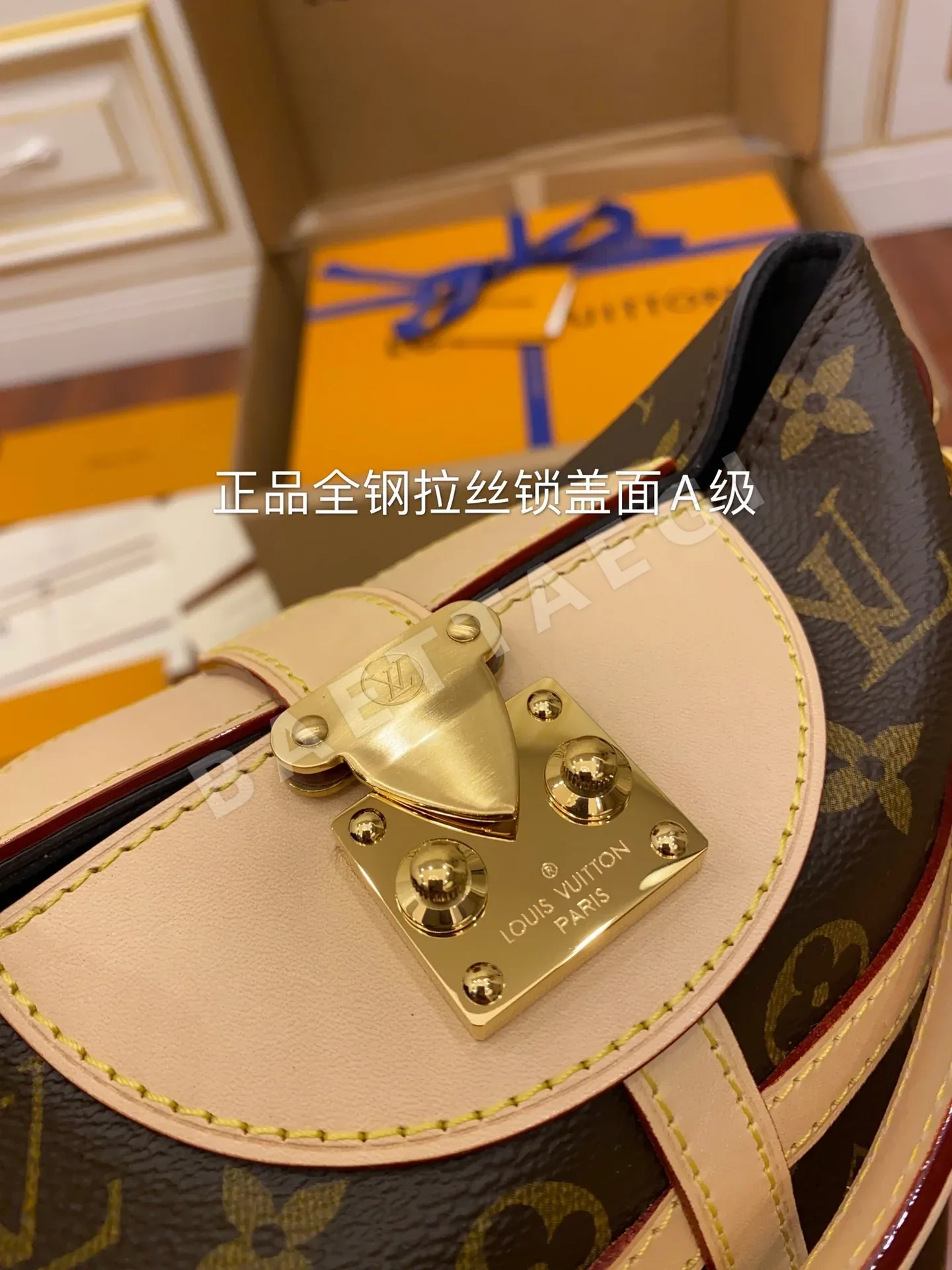 루이비통 M43587 가죽 가방 상세 이미지 6