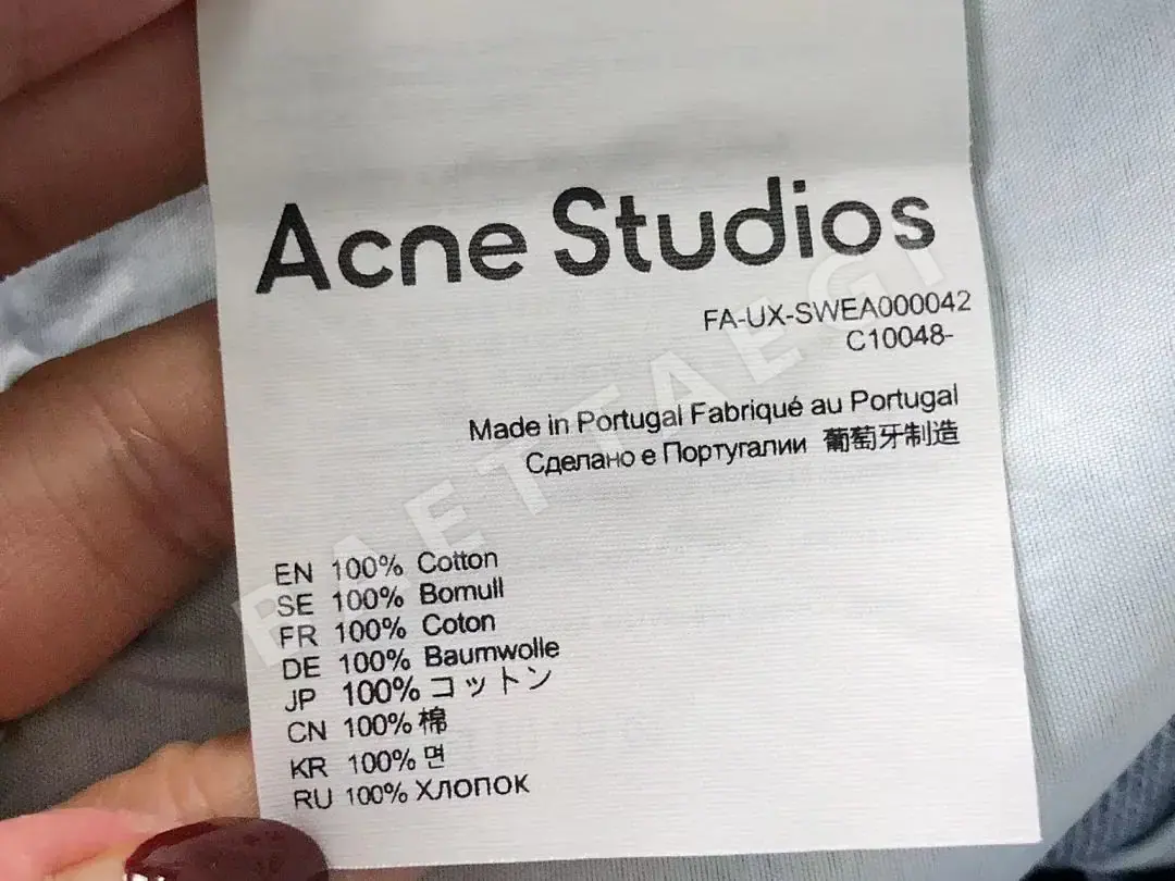 아크네스튜디오 바지 202729 Acne Studios Pants 상세 이미지 22