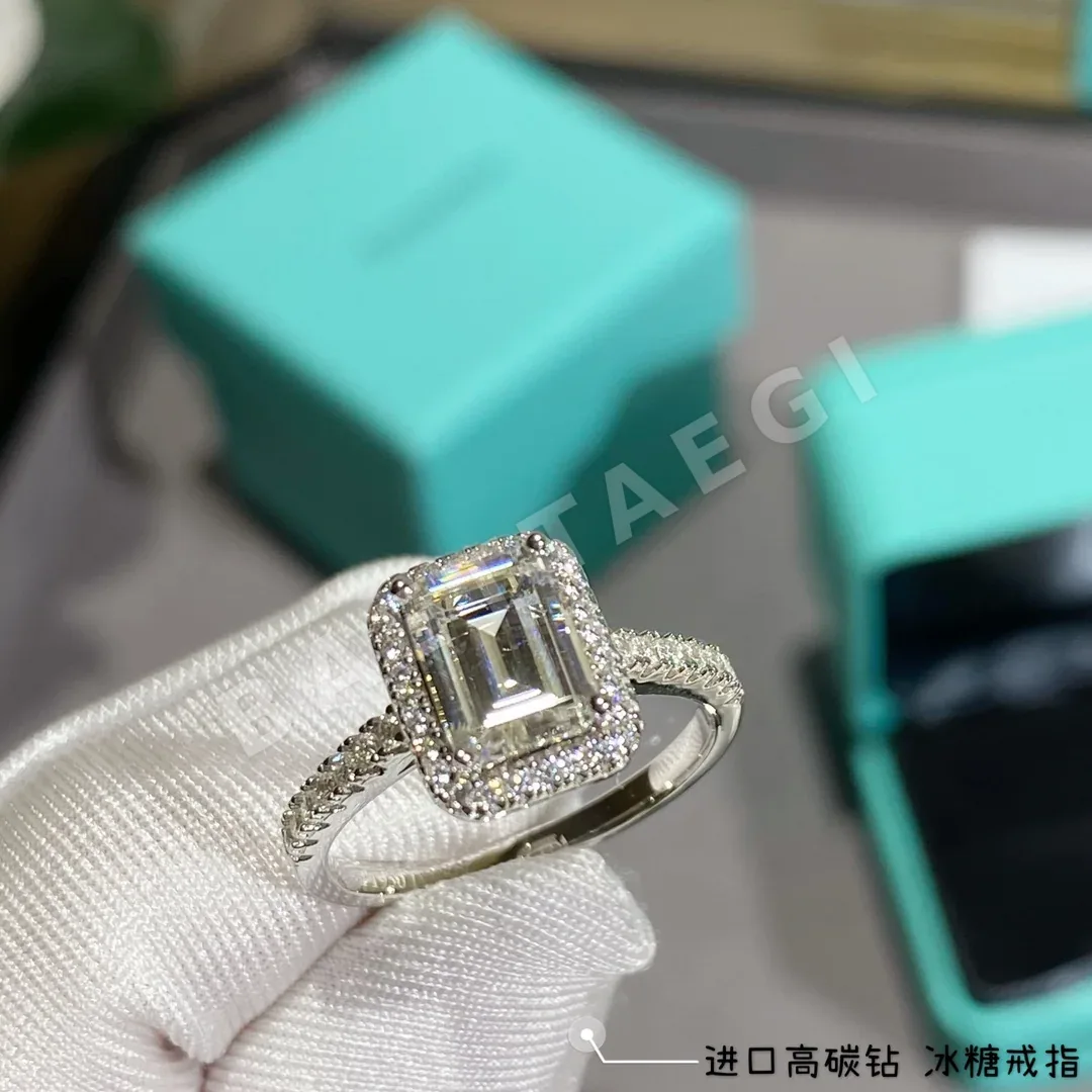 티파니 에메랄드컷 반지 상세 이미지 2