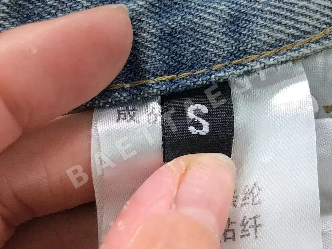 갤러리디파트먼트 바지 203213 Gallery Dept. Pants 상세 이미지 22