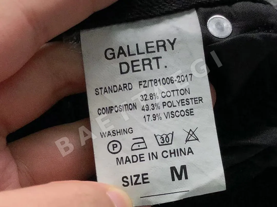 갤러리디파트먼트 바지 203287 Gallery Dept. Pants 상세 이미지 18