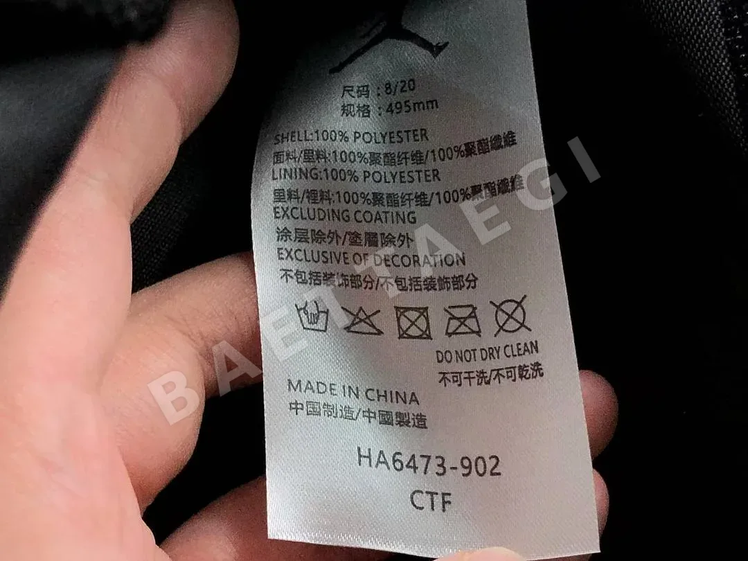 나이키 조던 가방 203140 Nike Jordan Bag 상세 이미지 30