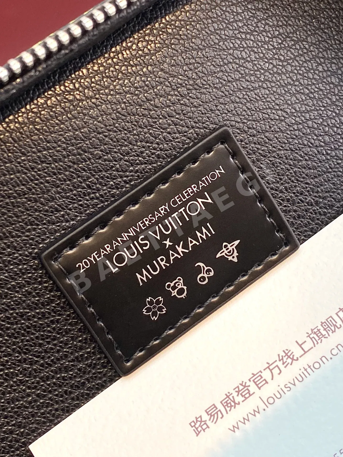 루이비통 모노그램 나노 코스메틱 파우치 M14033 상세 이미지 5