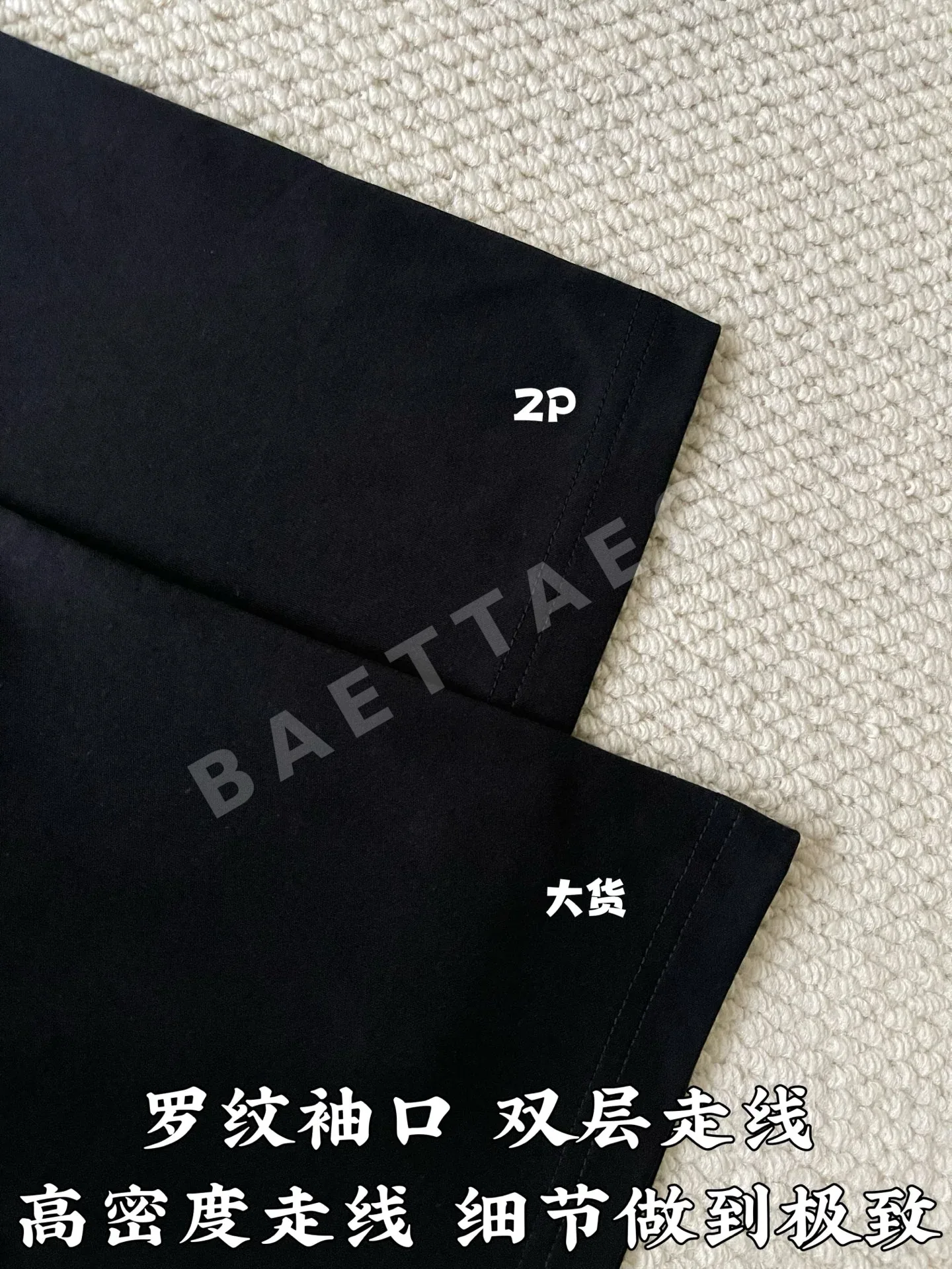 구찌 메탈릭 레터 남성 반팔 티셔츠 상세 이미지 6