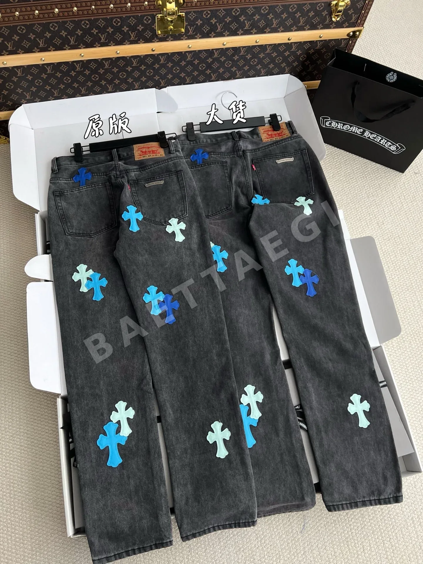 크롬하츠 여성 바지 상세 이미지 9