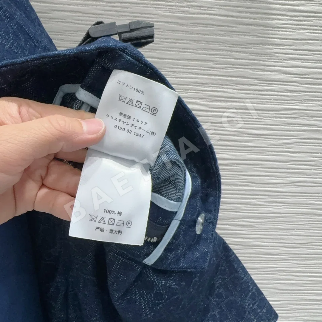 디올 로켓 스피드 스티치 여성 스커트 상세 이미지 7